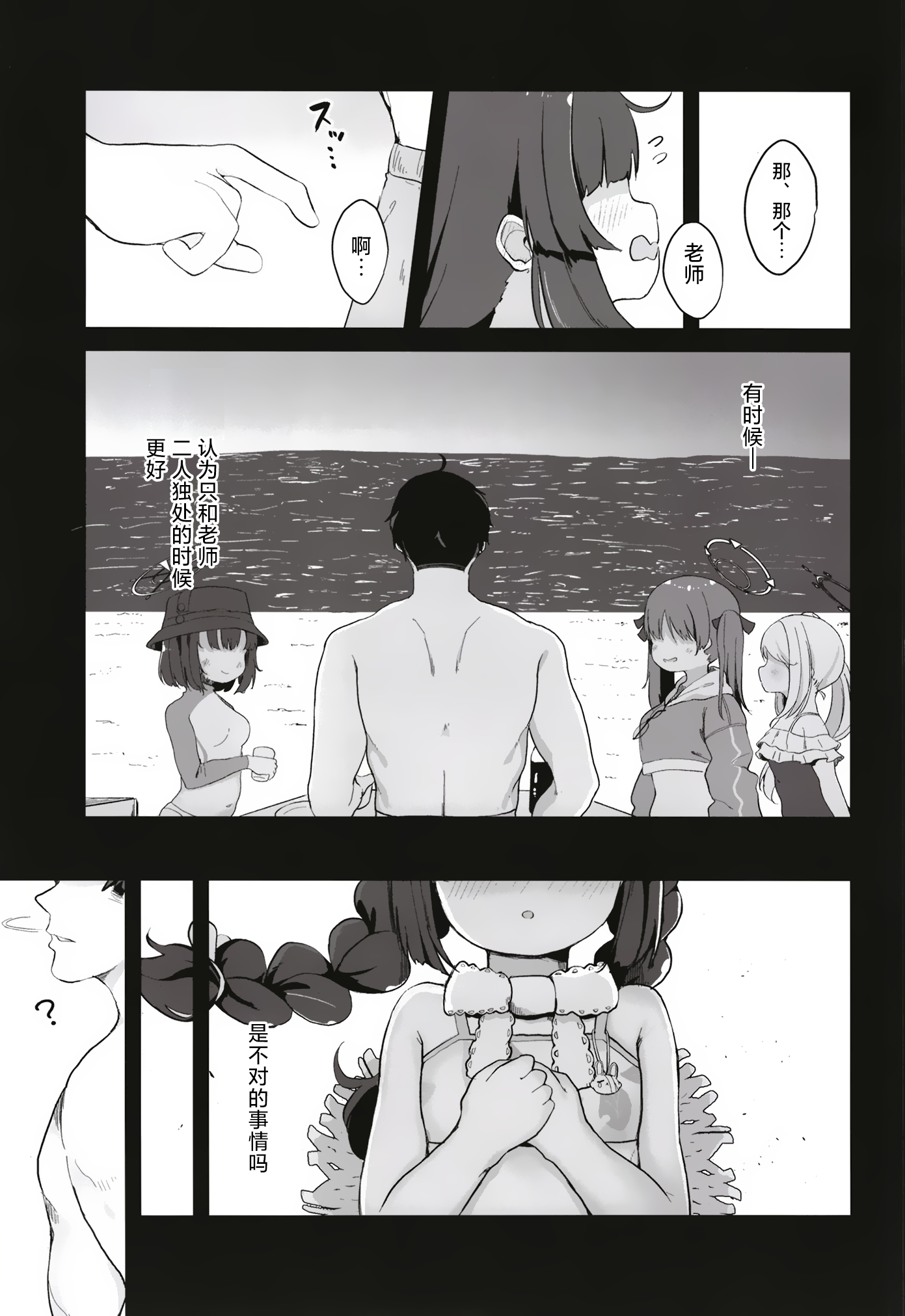 04
