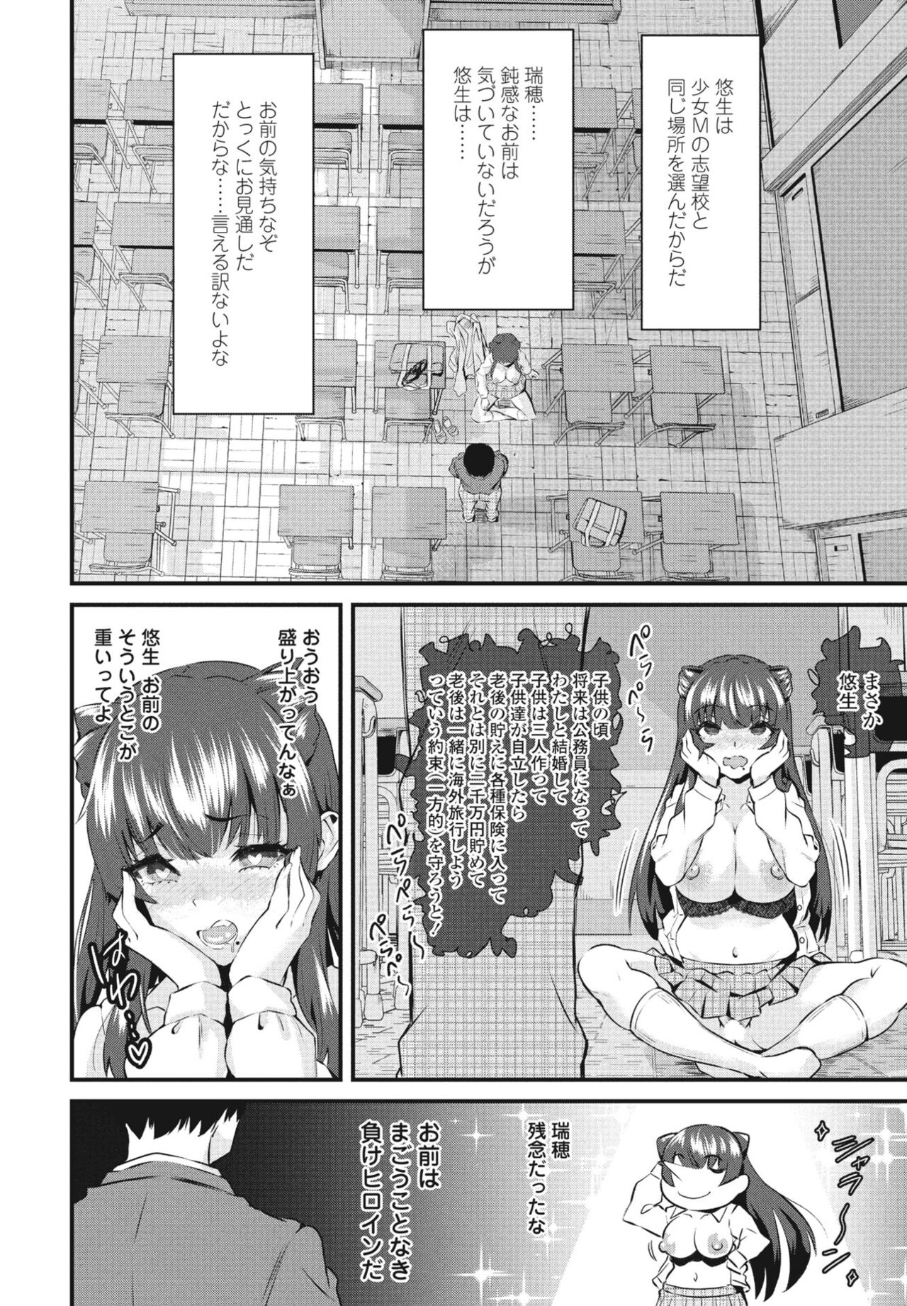 i_075