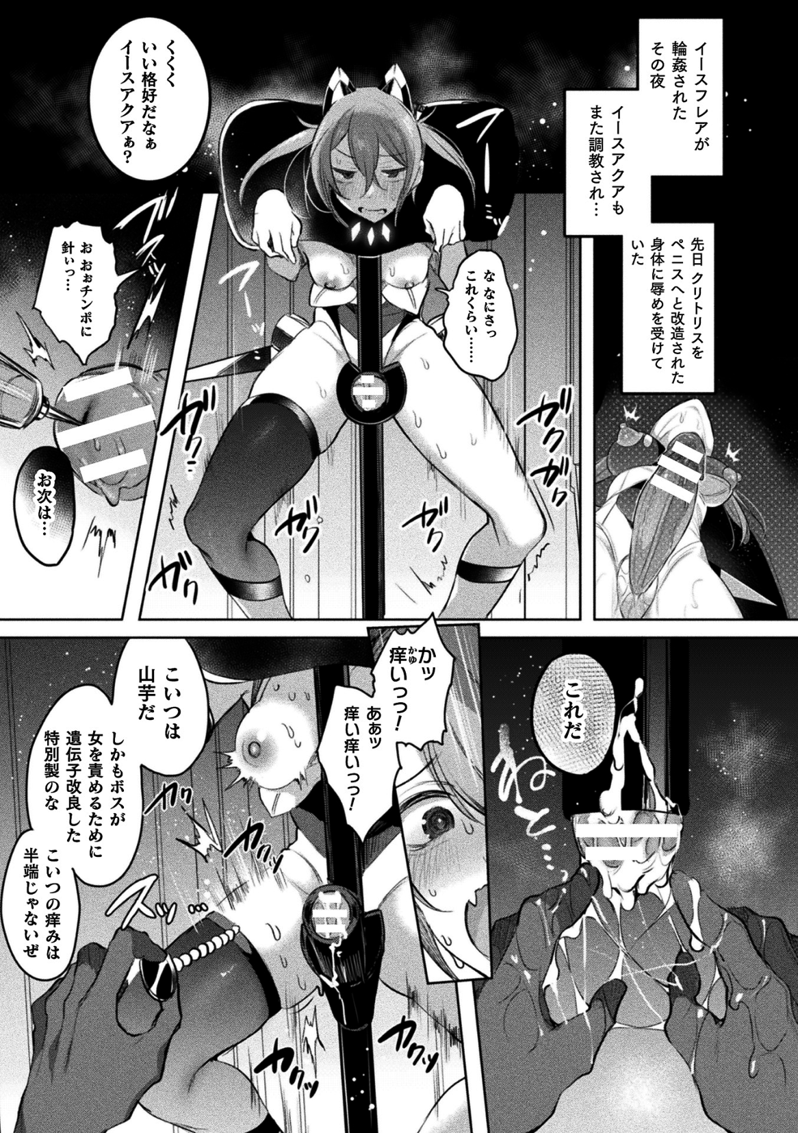 007