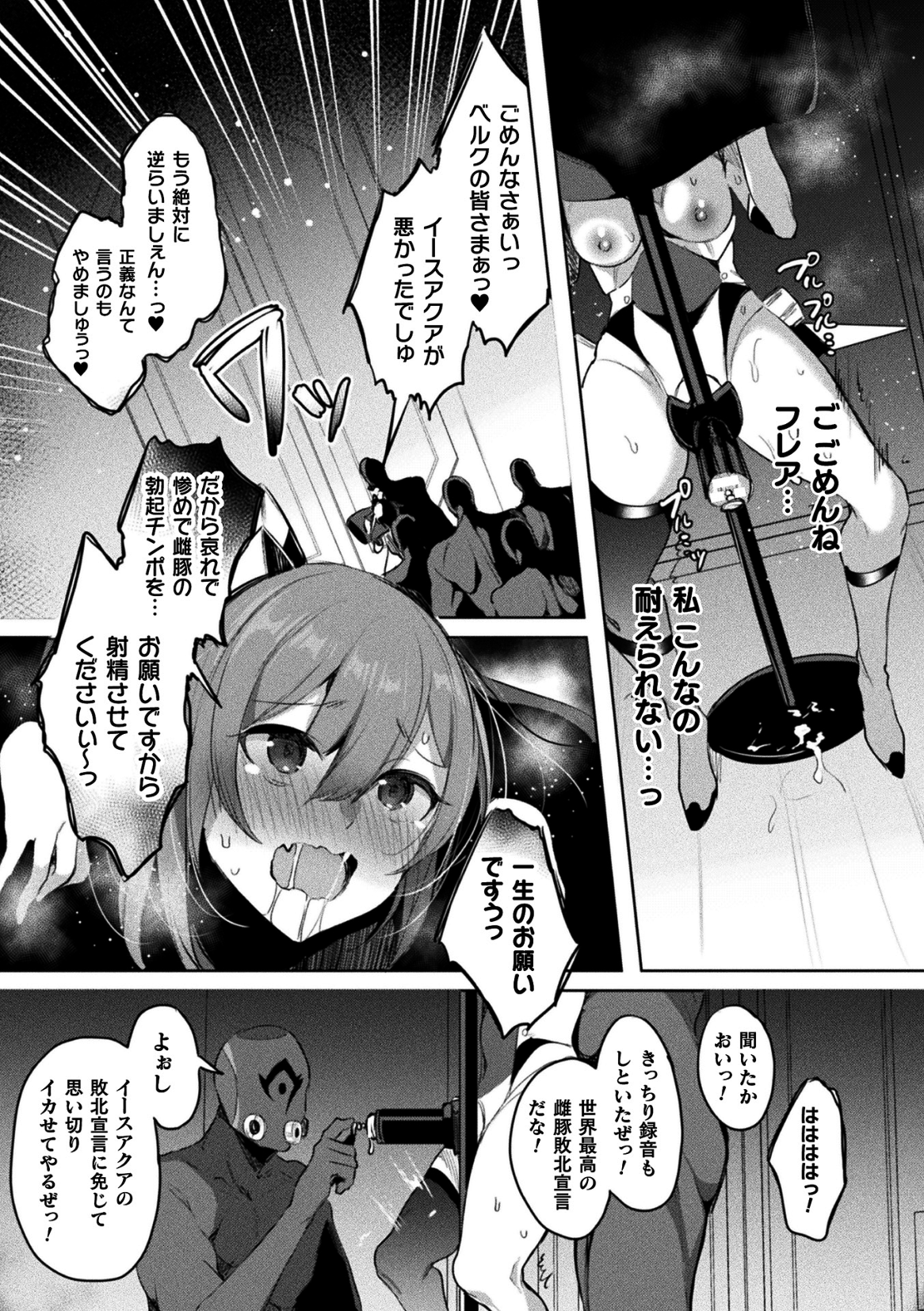 011