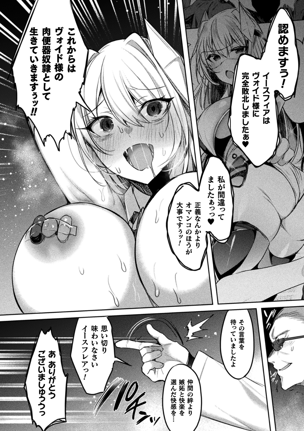 024