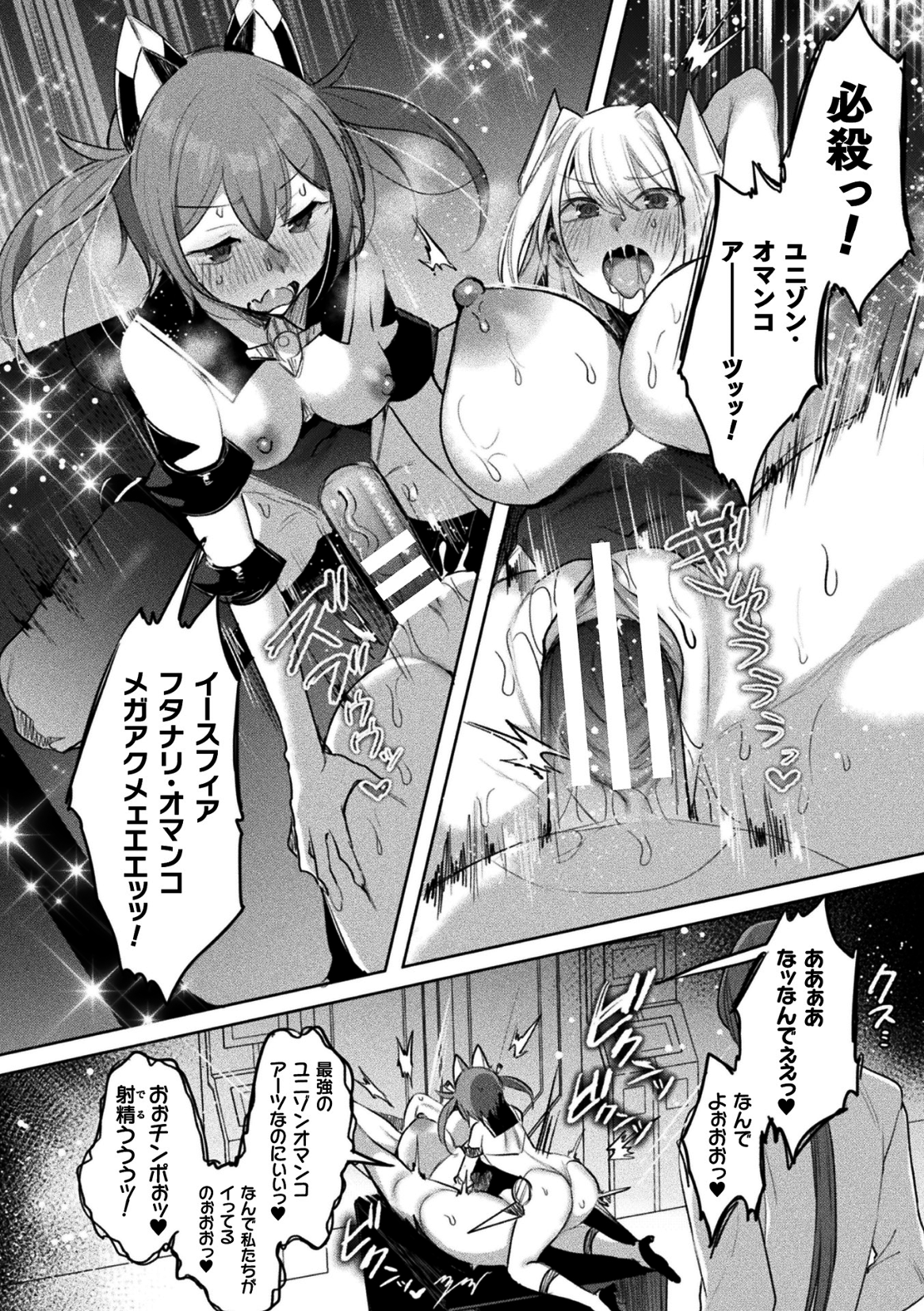 032