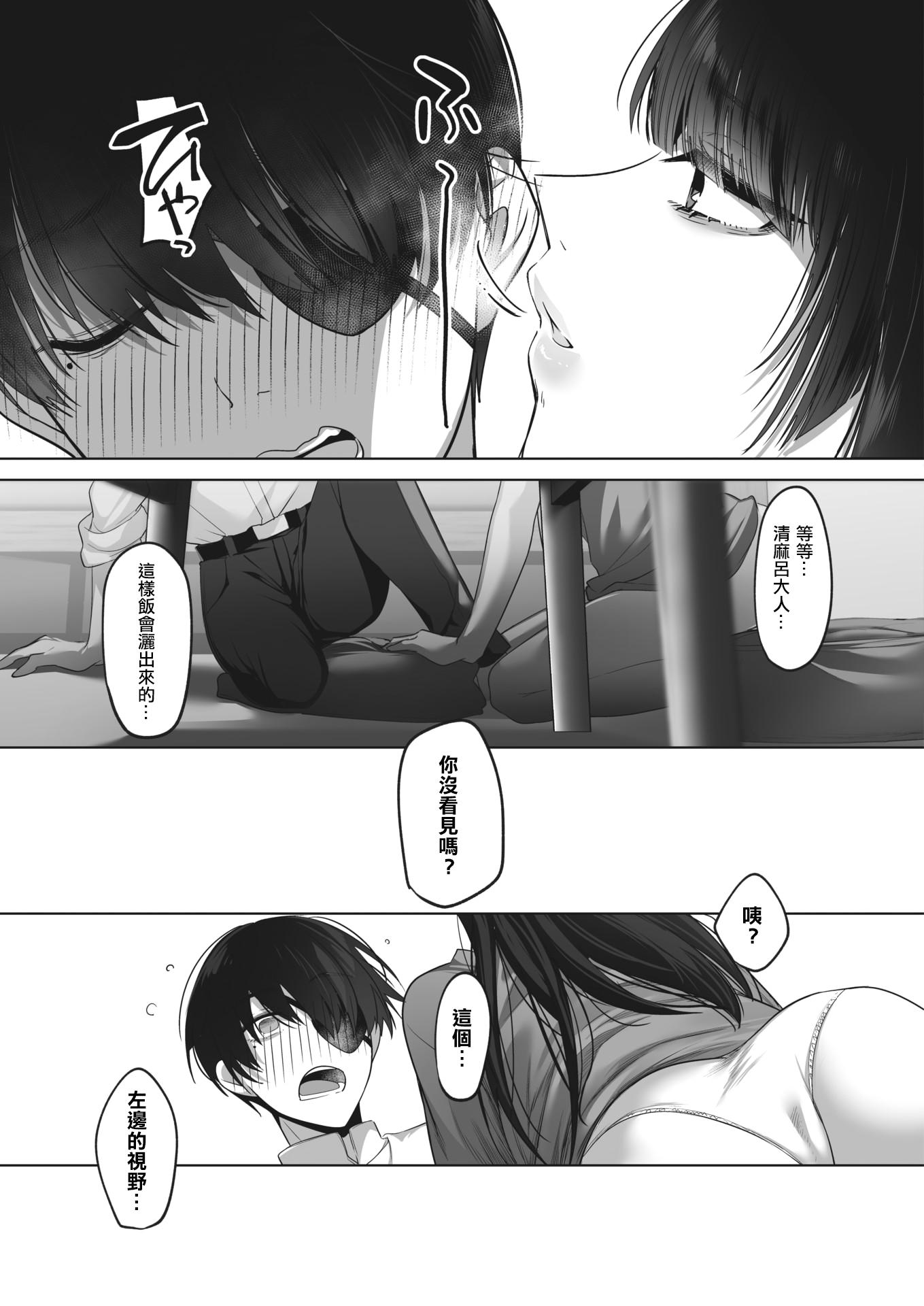 0035