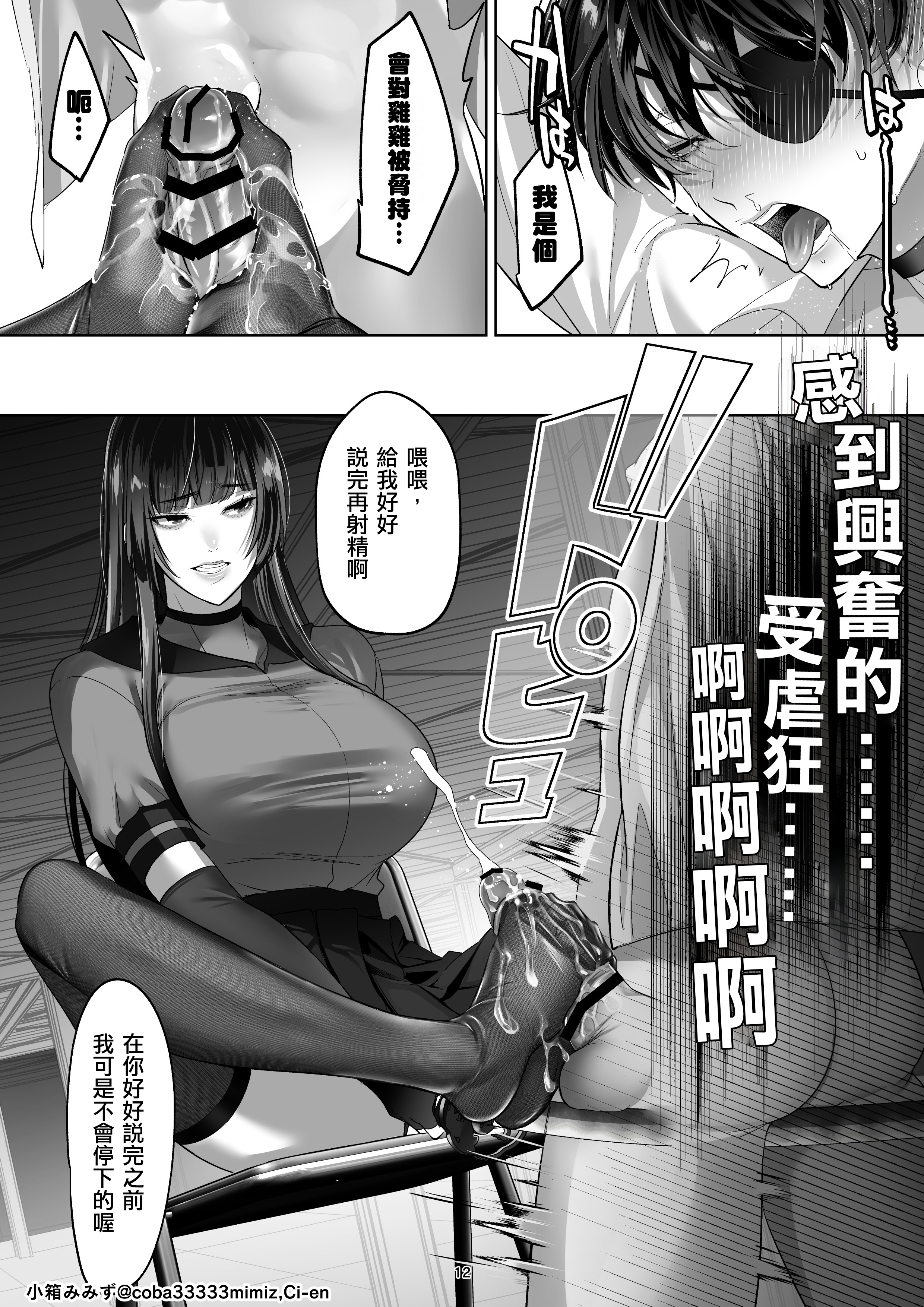 0042
