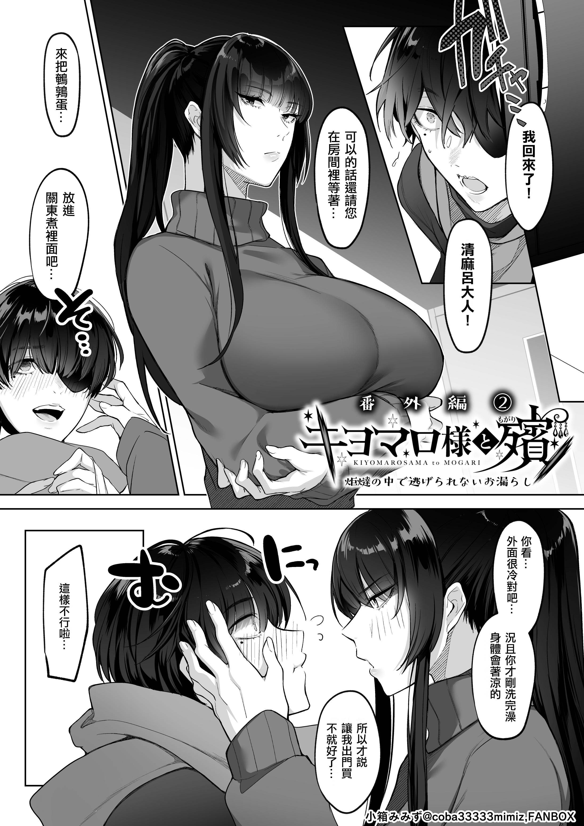 0044