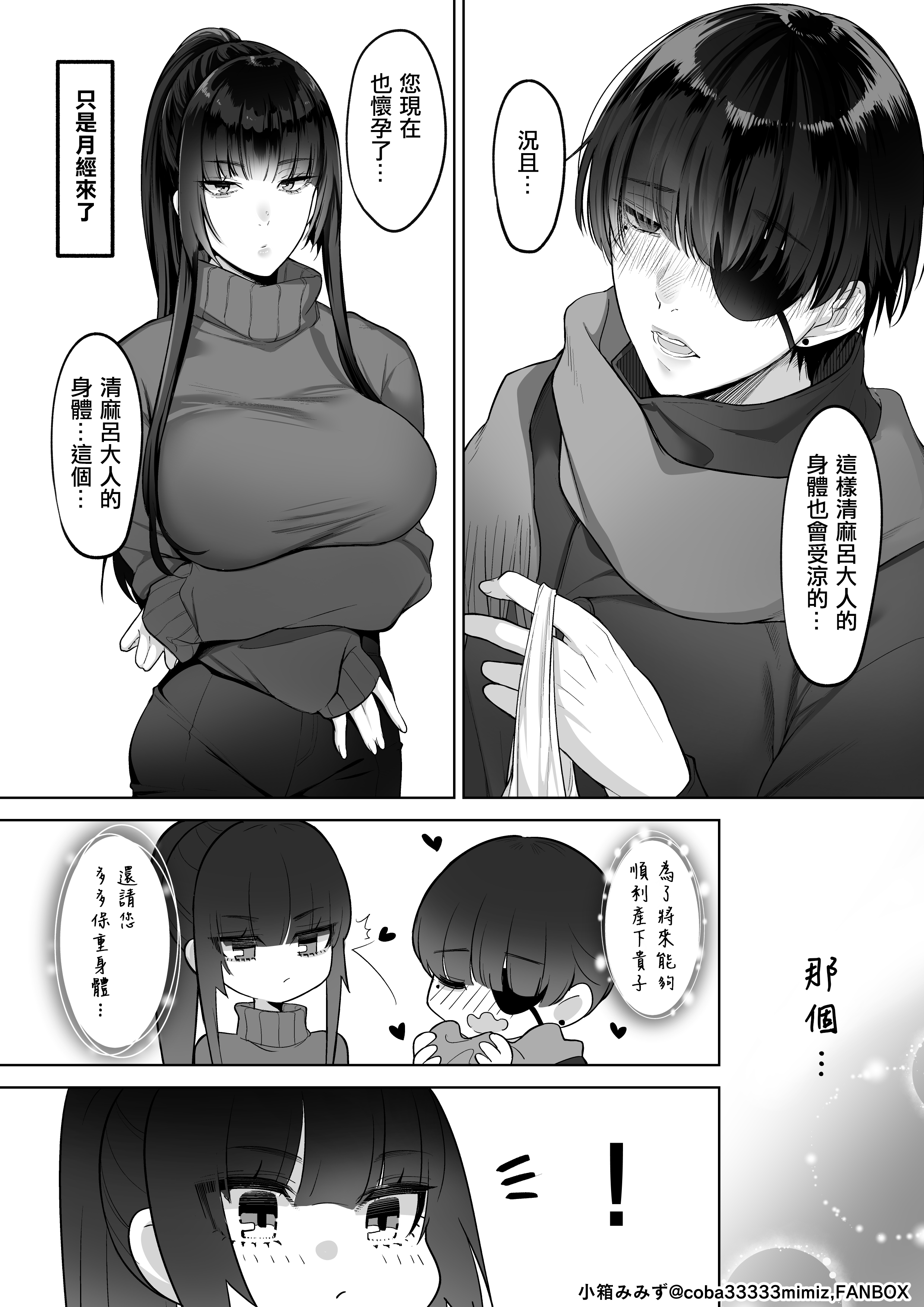 0045