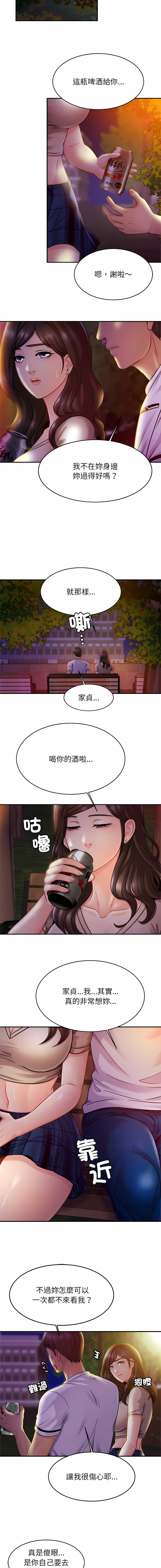 18_06