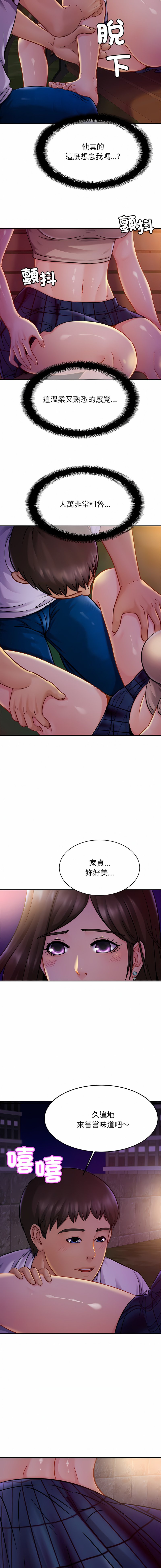 18_10