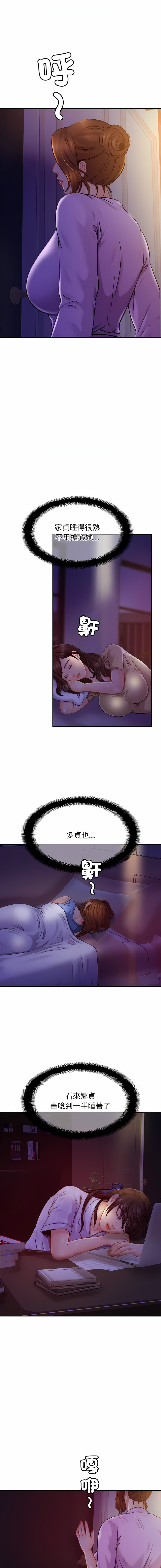 19_11