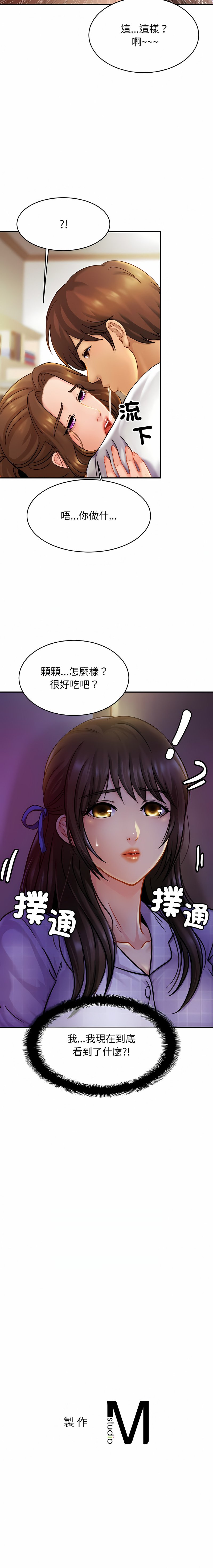 19_14