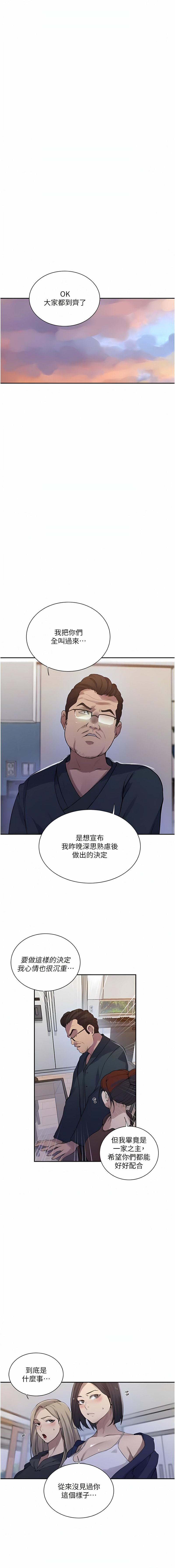 213_10