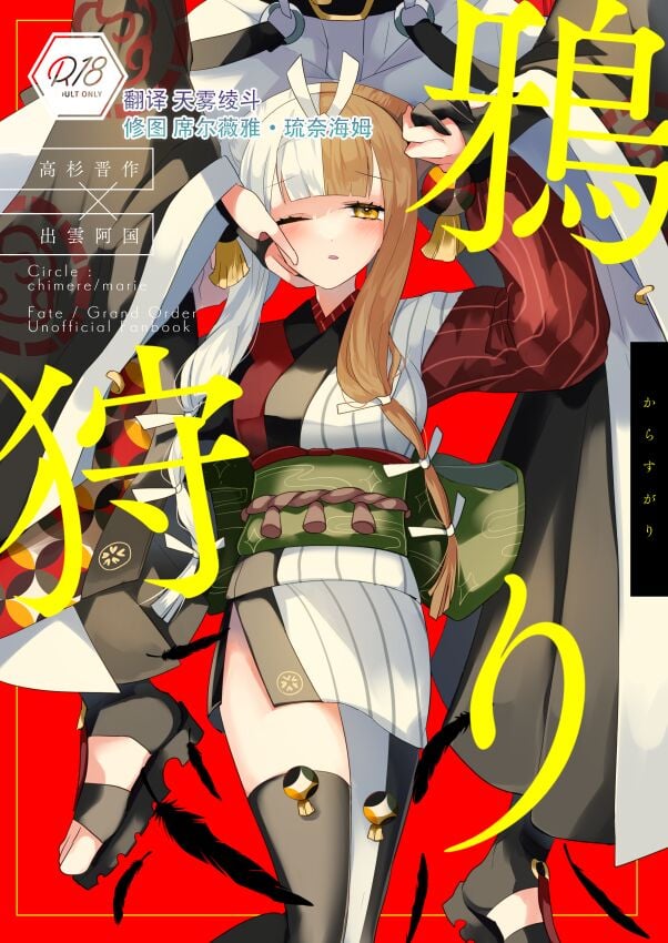 01
