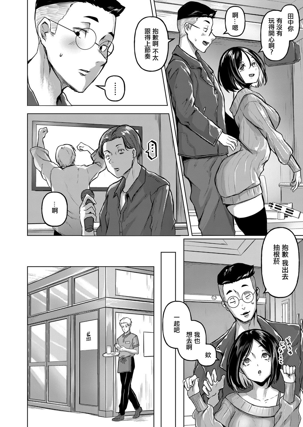 04