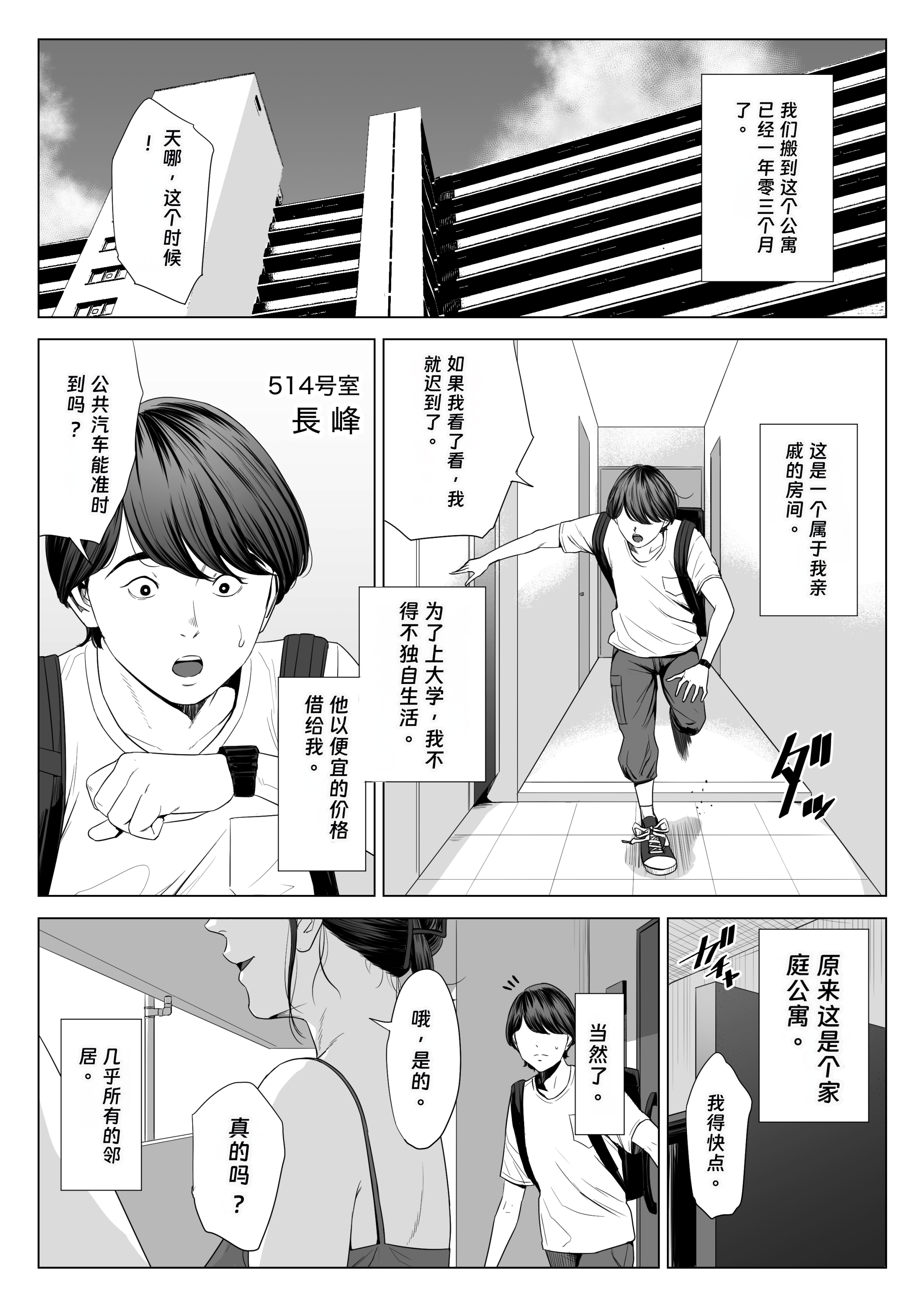 03