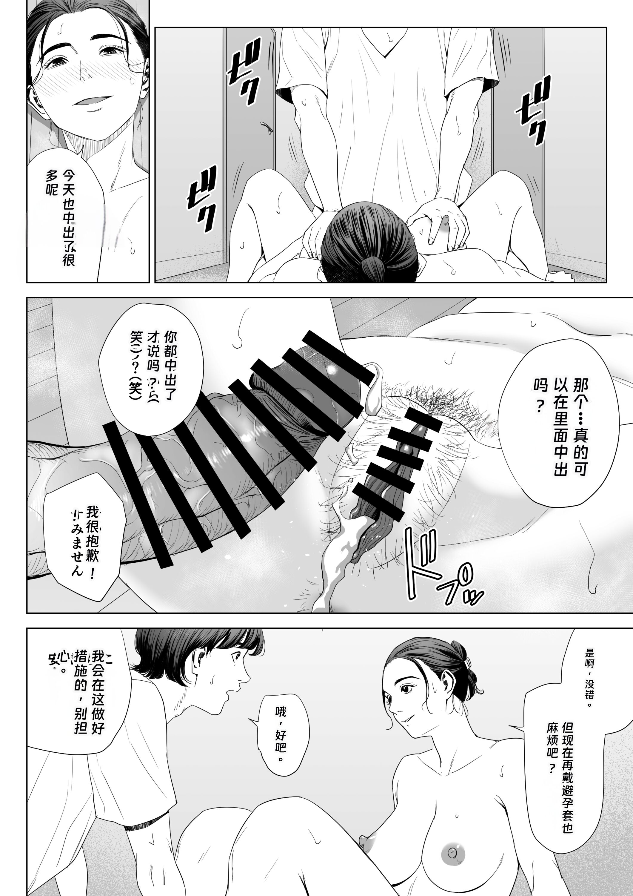 56