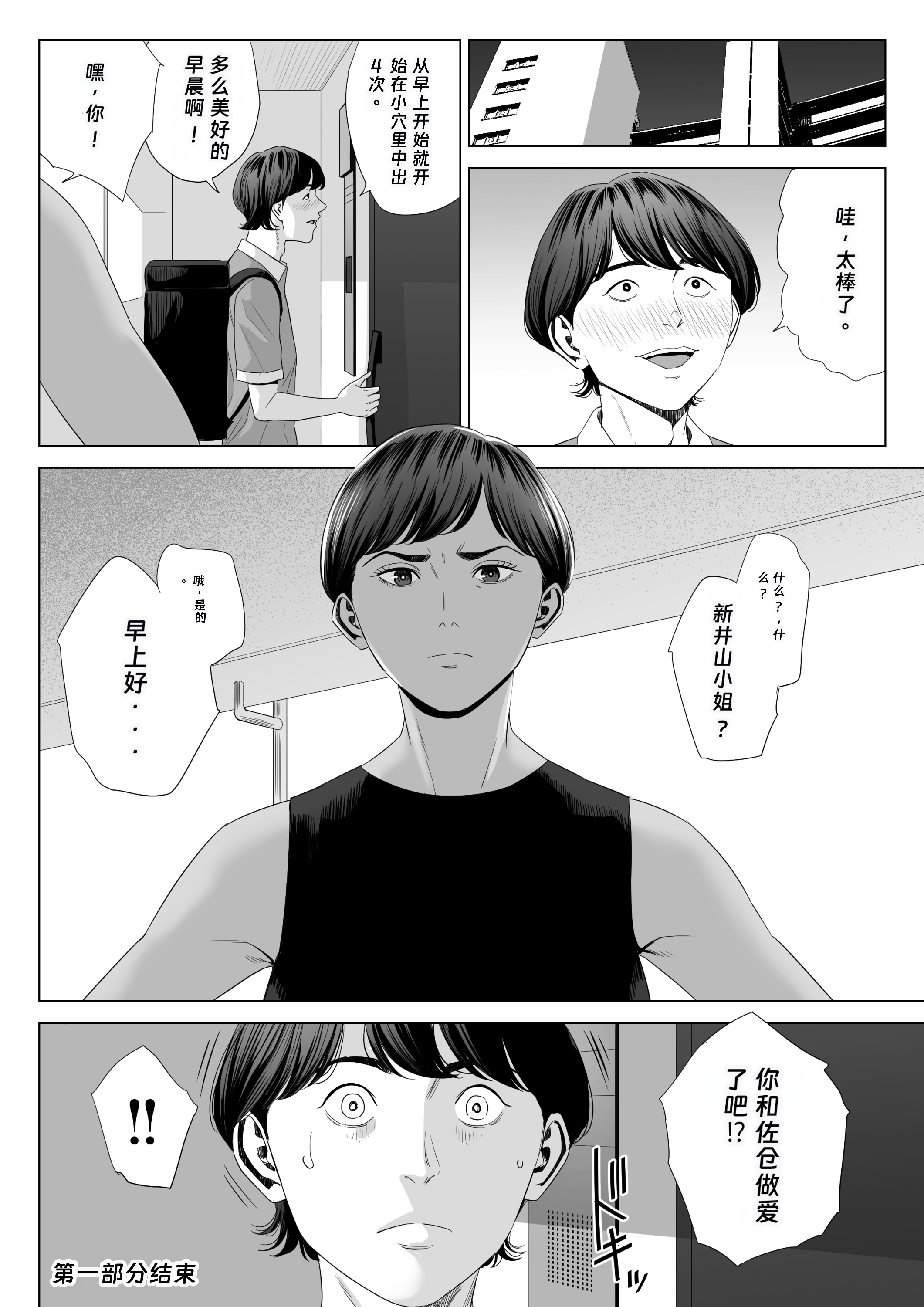 62