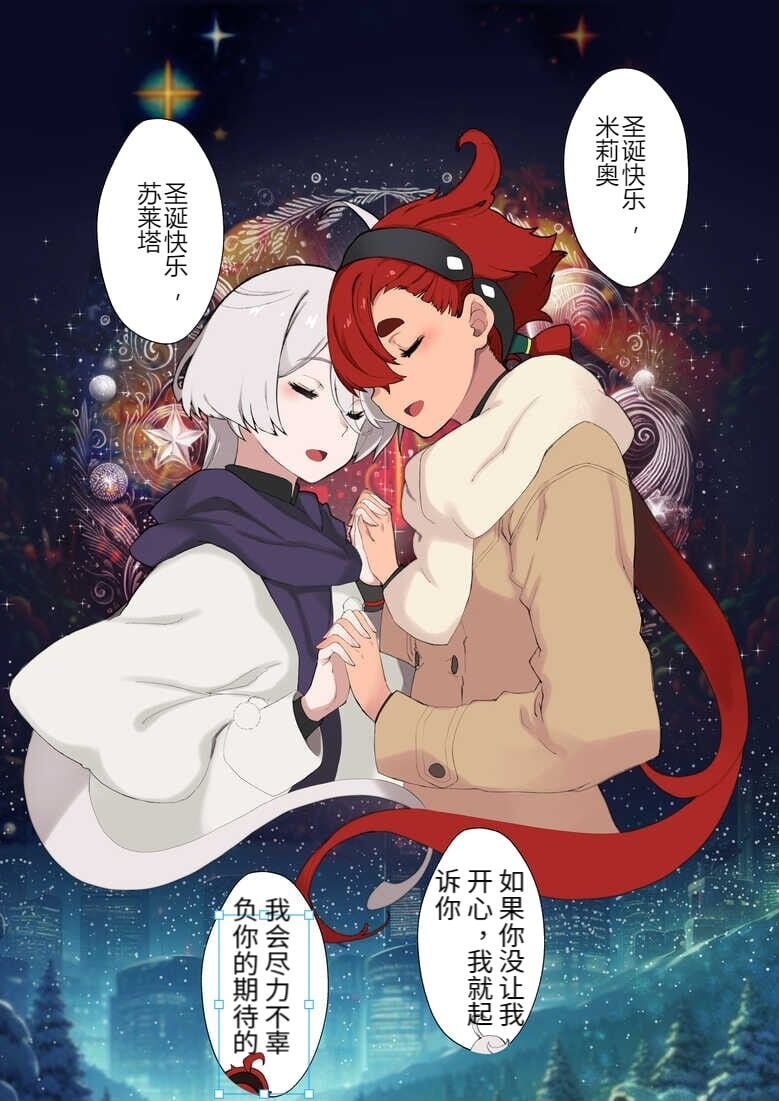03