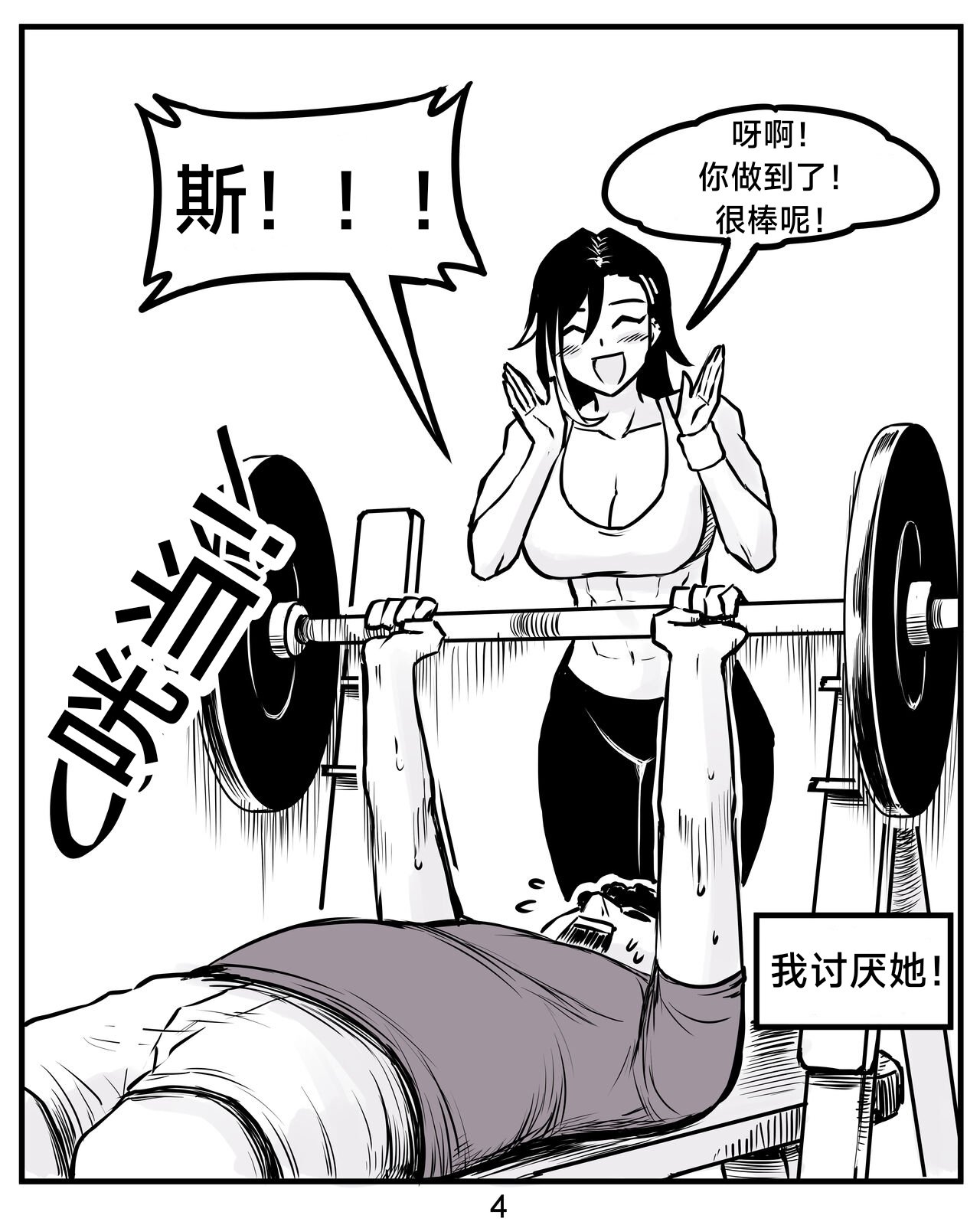 06