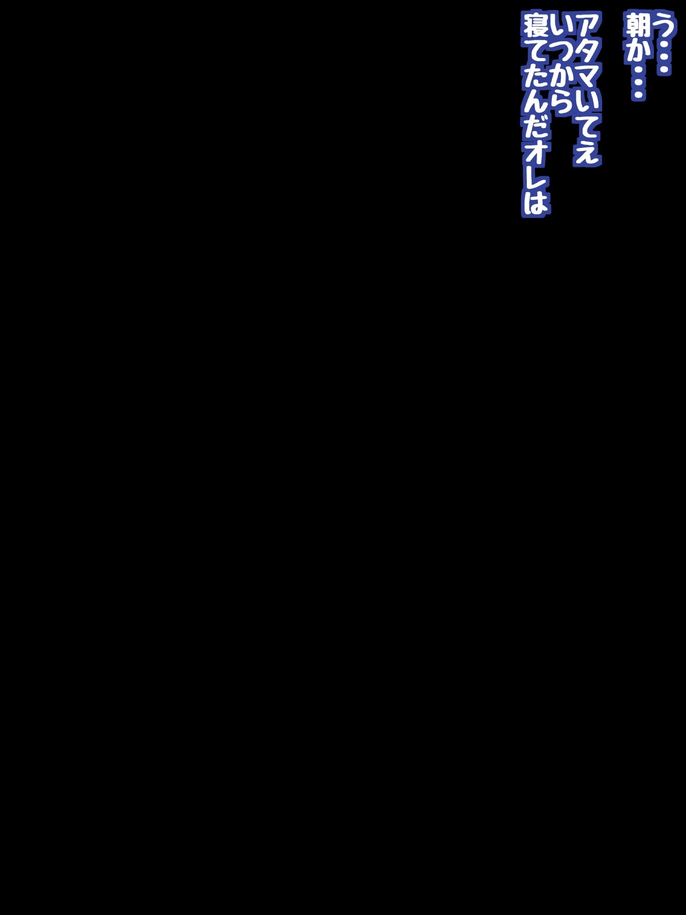 STBXXVI0003