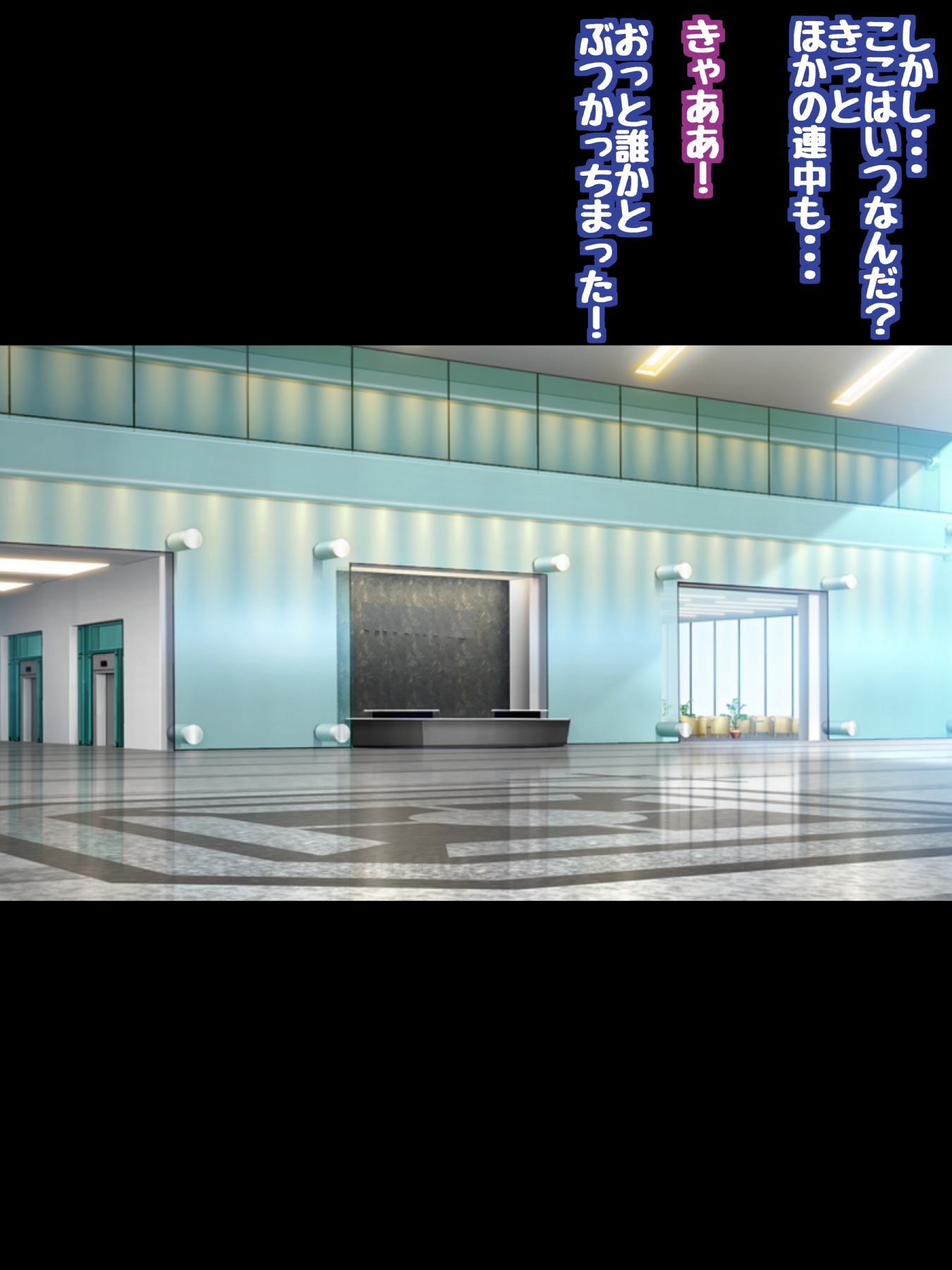 STBXXVI0087