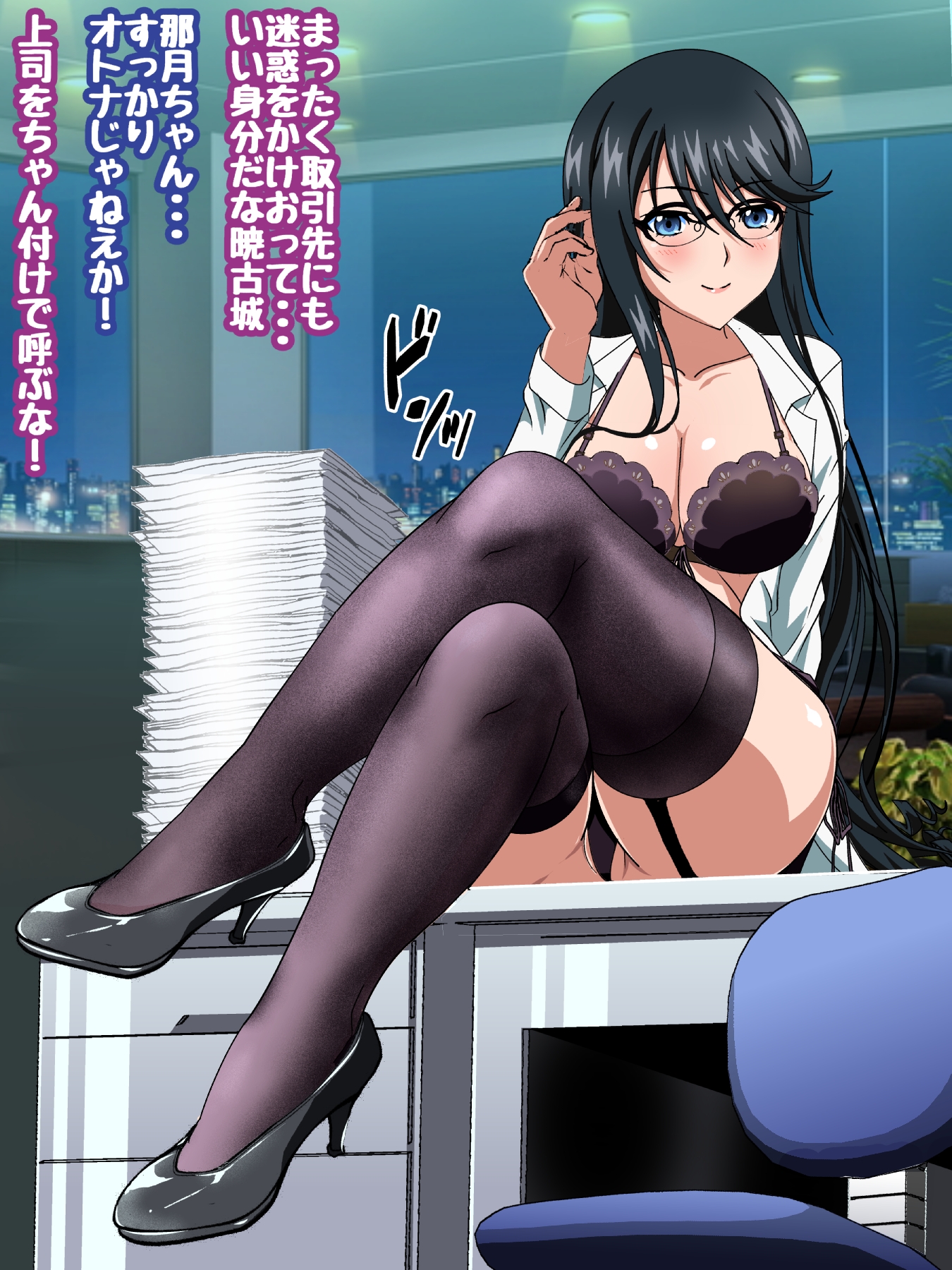 STBXXVI0141