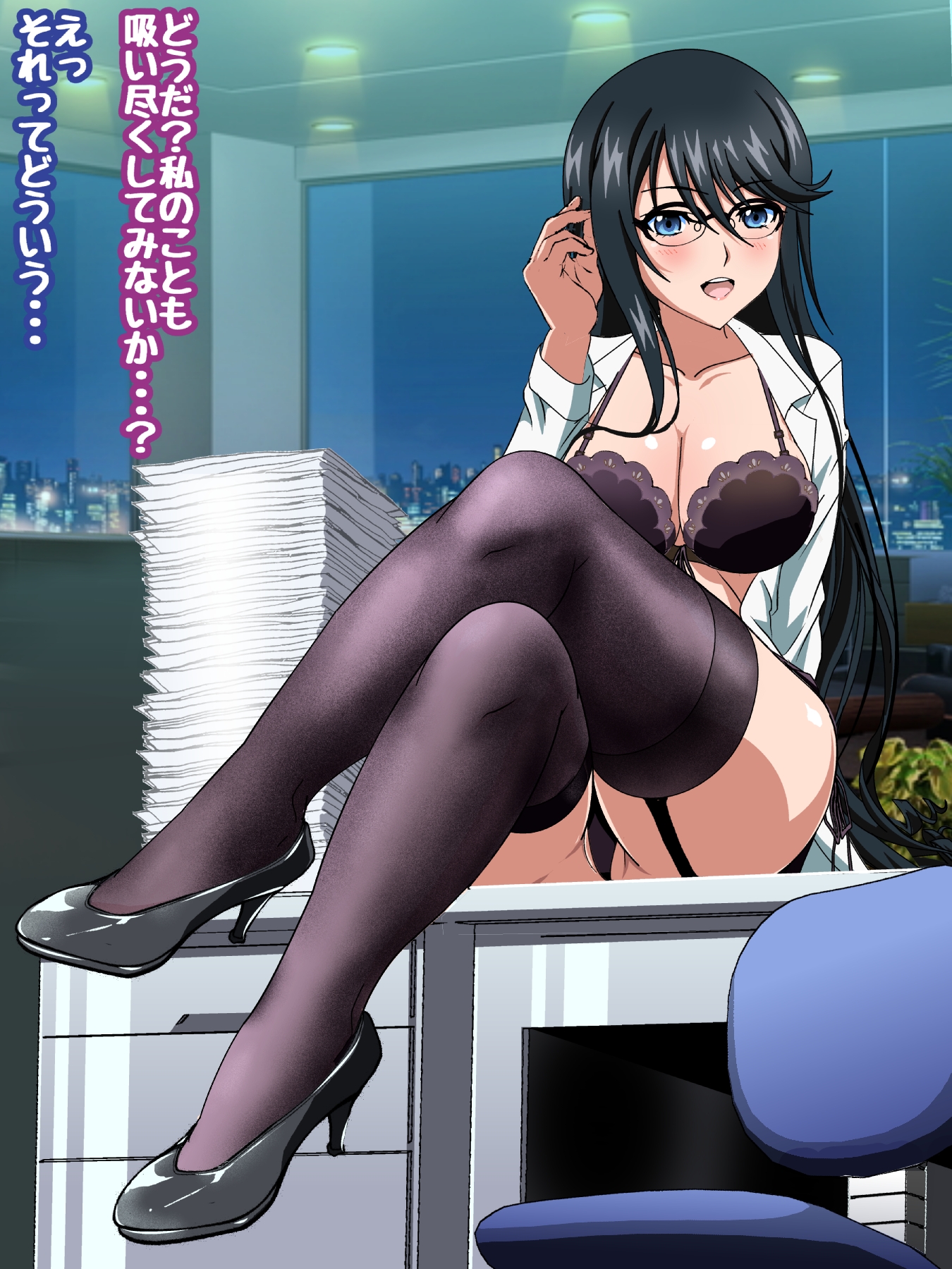 STBXXVI0142