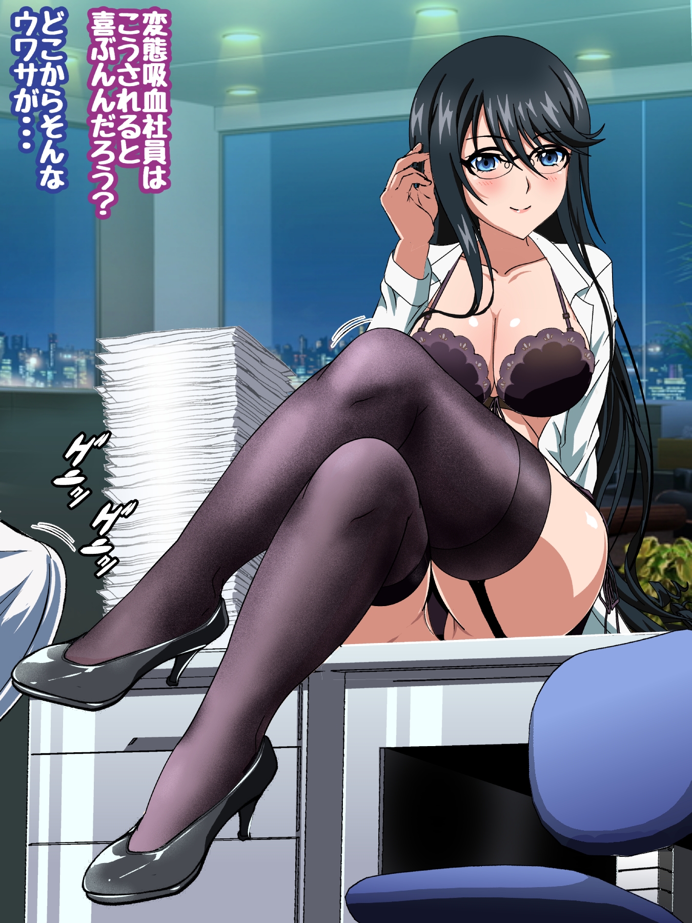 STBXXVI0143
