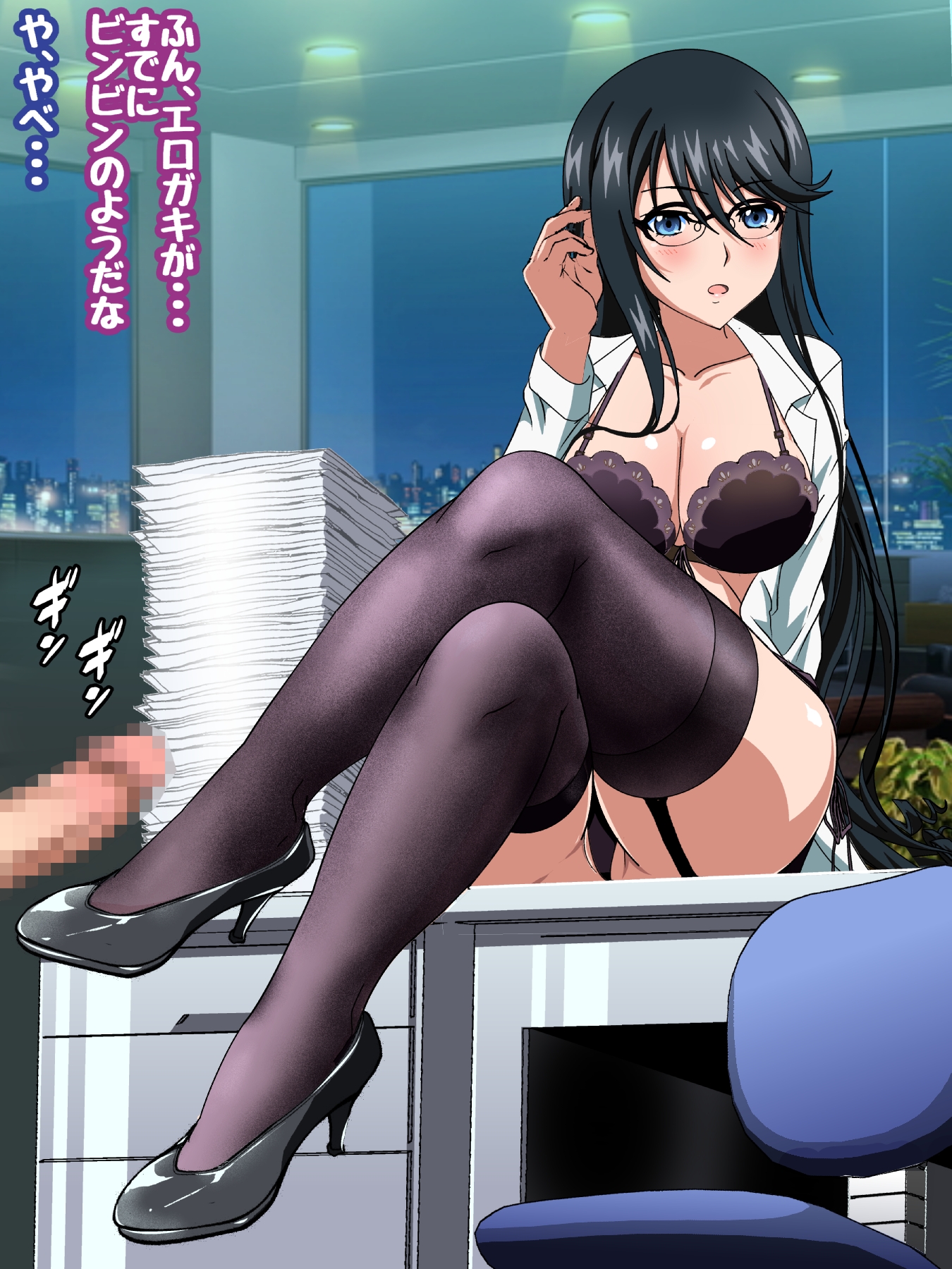 STBXXVI0145
