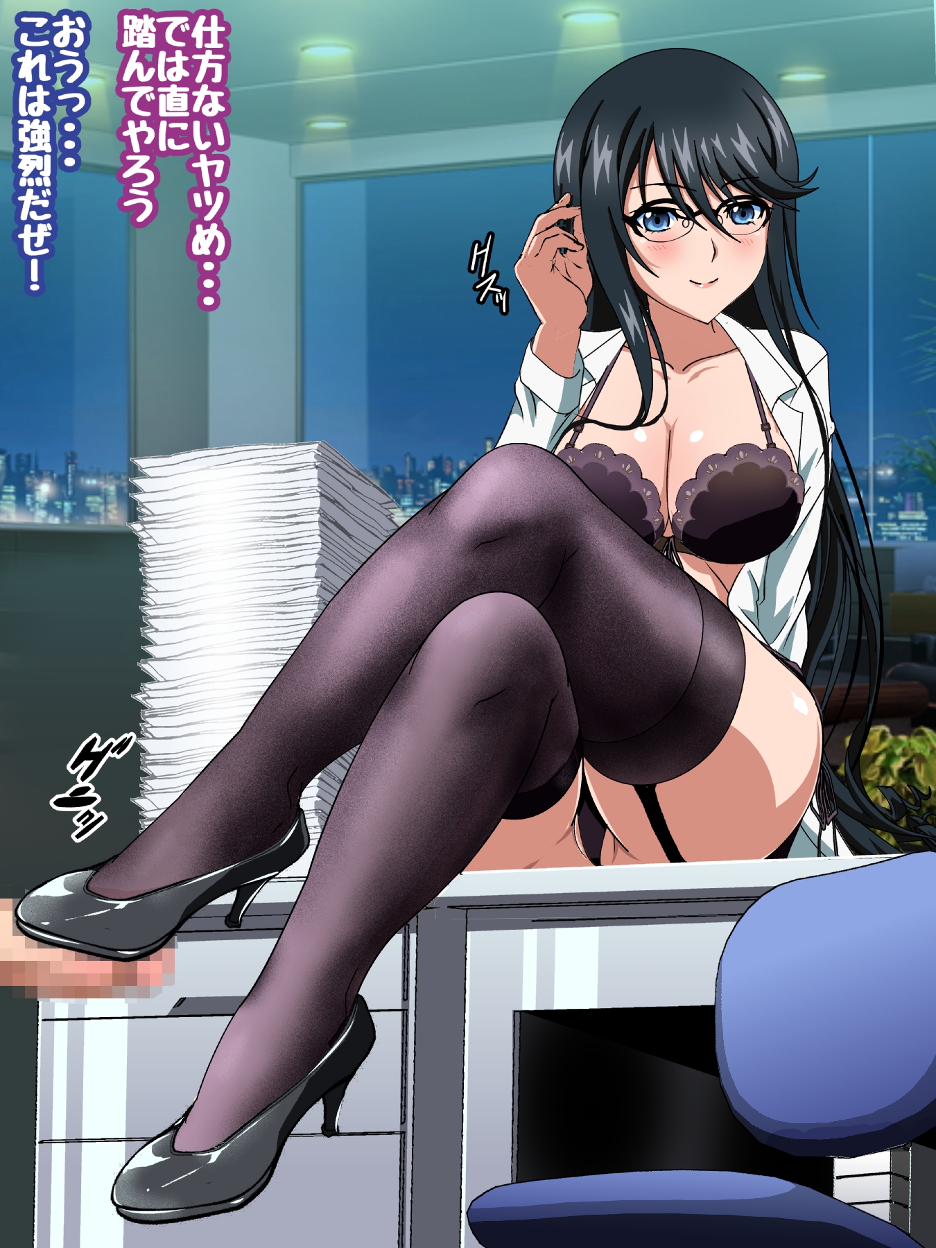 STBXXVI0146