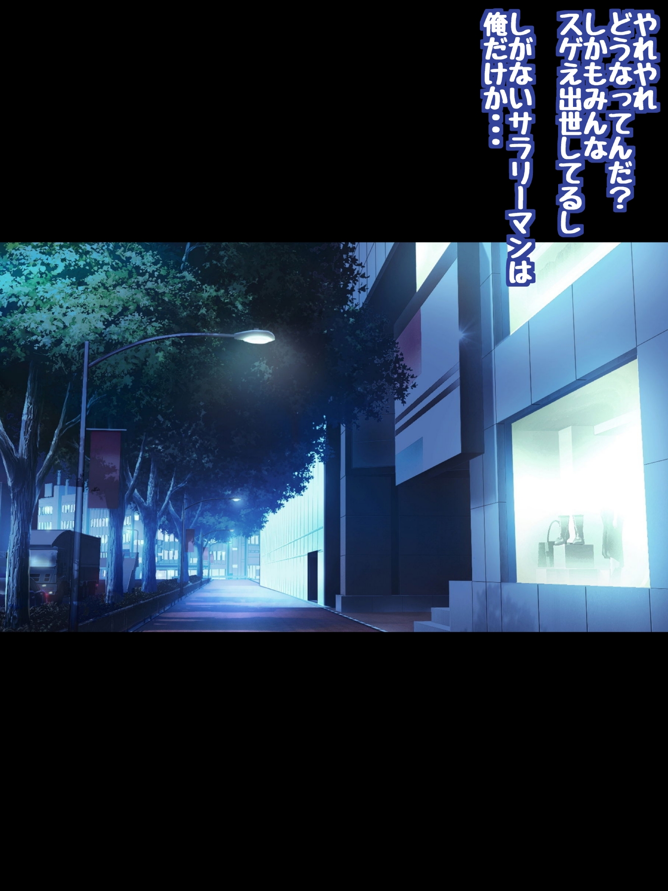 STBXXVI0164