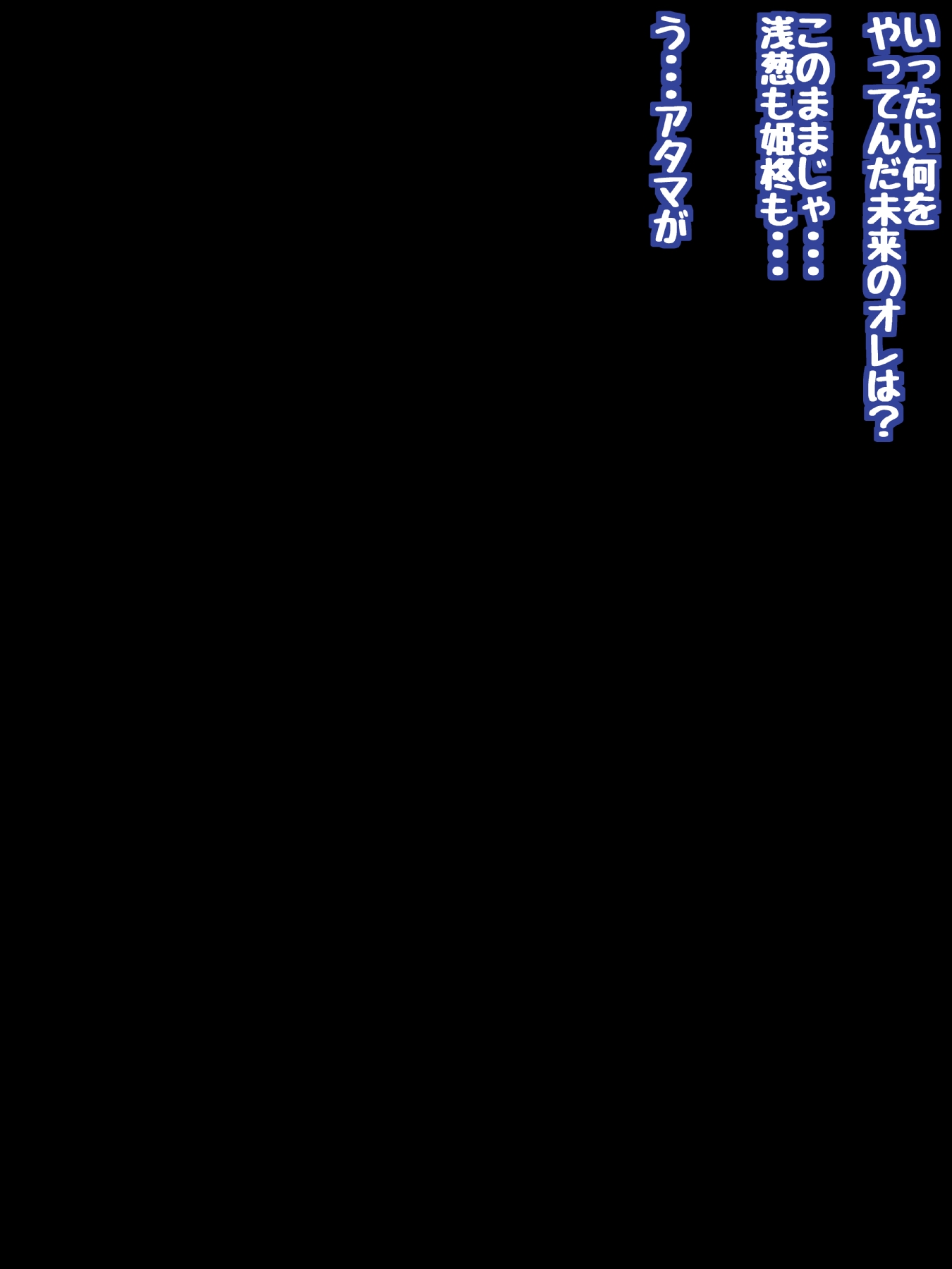 STBXXVI0190