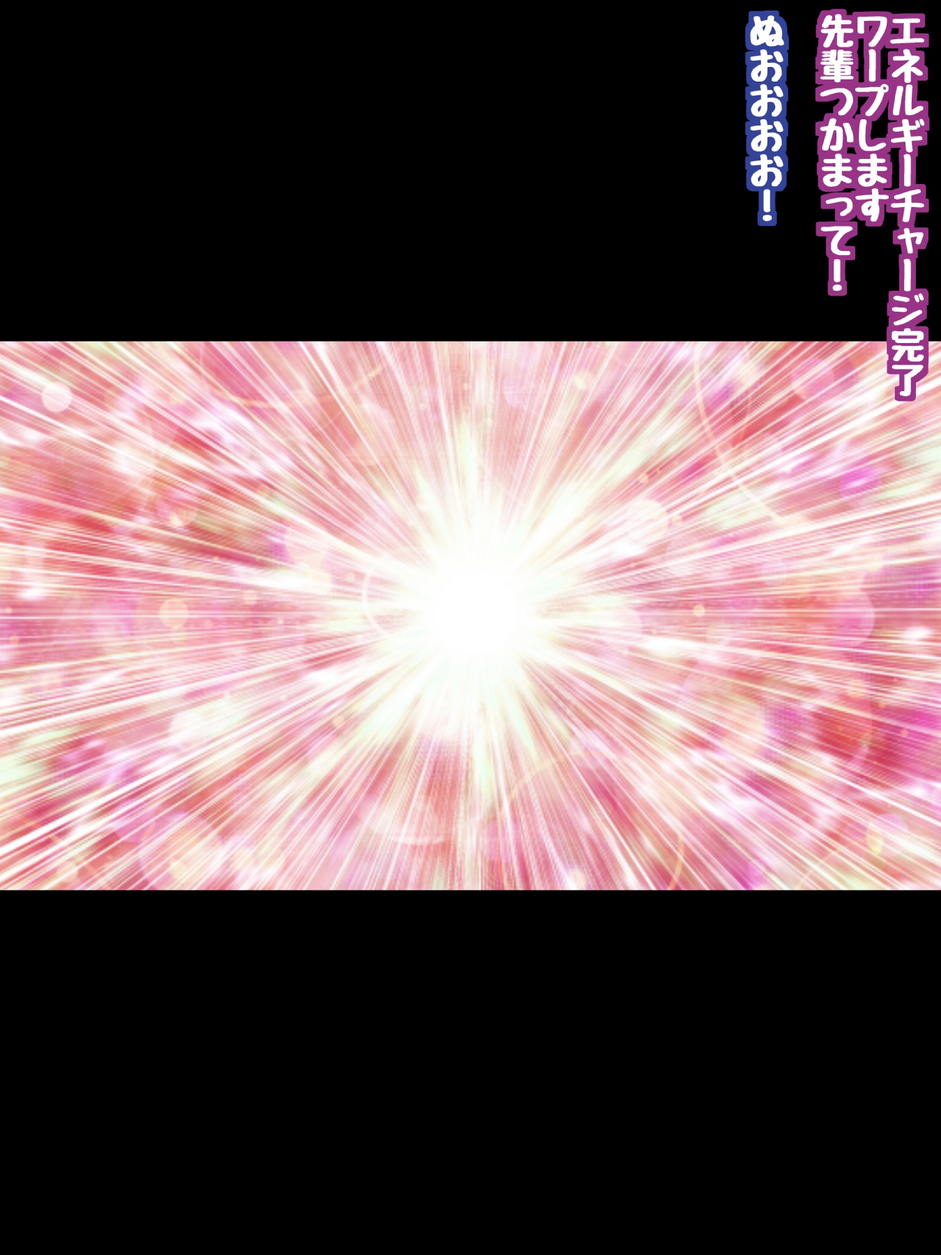STBXXVI0230