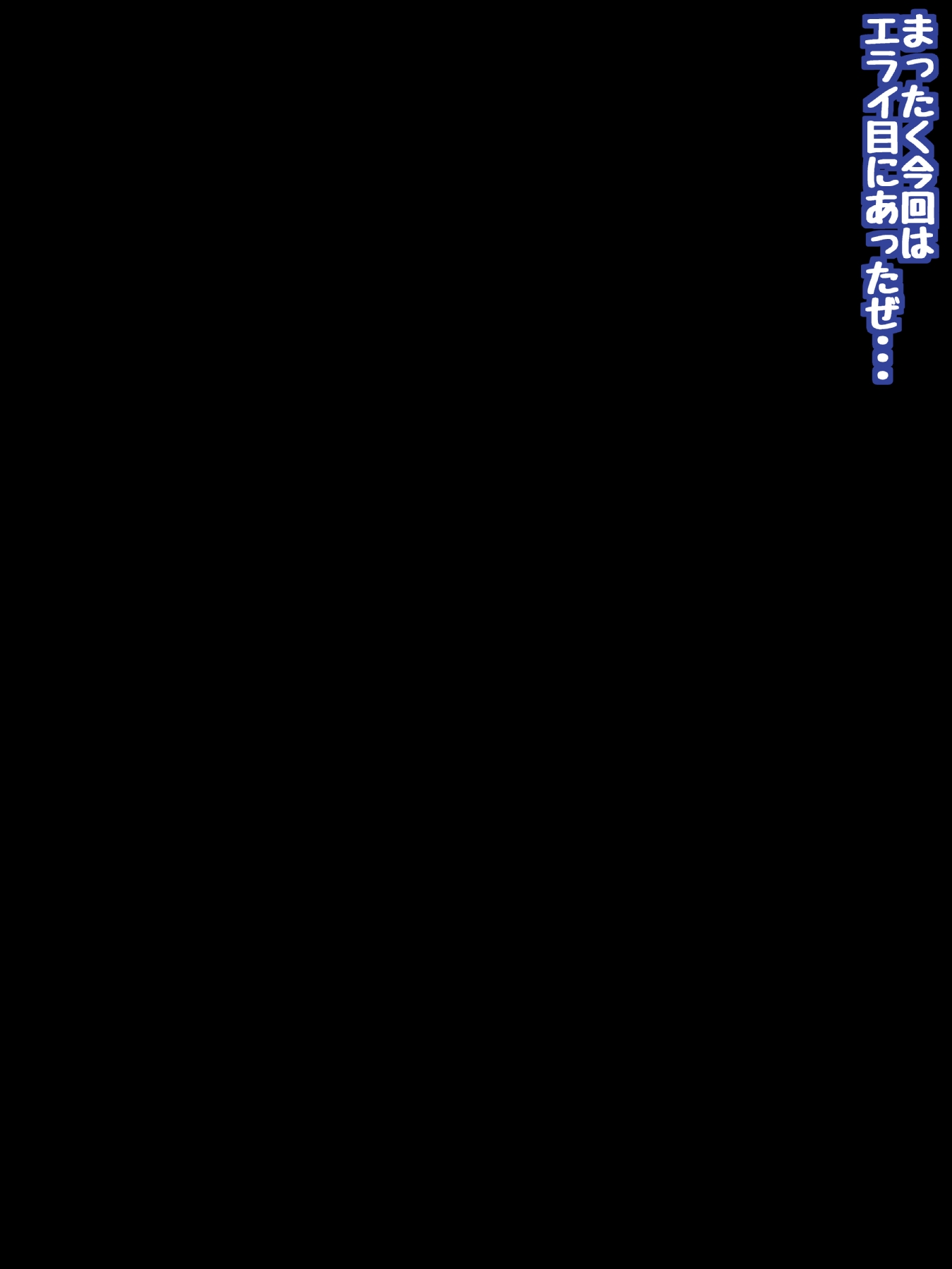 STBXXVI0231