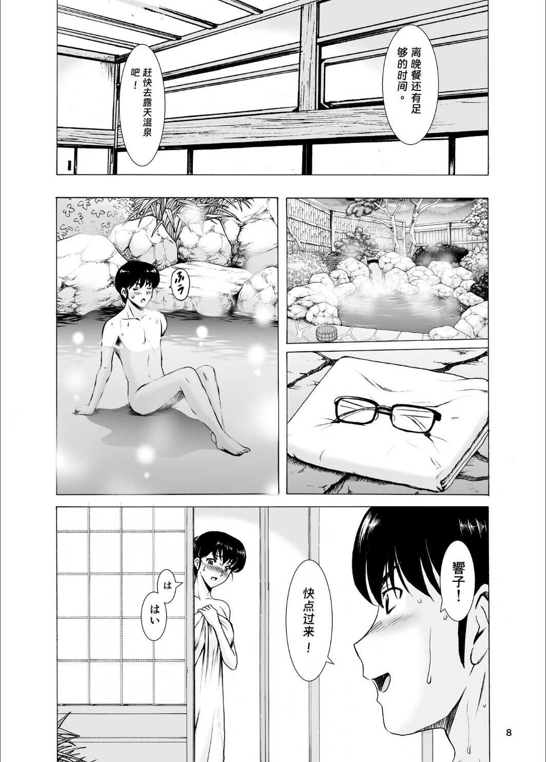 07