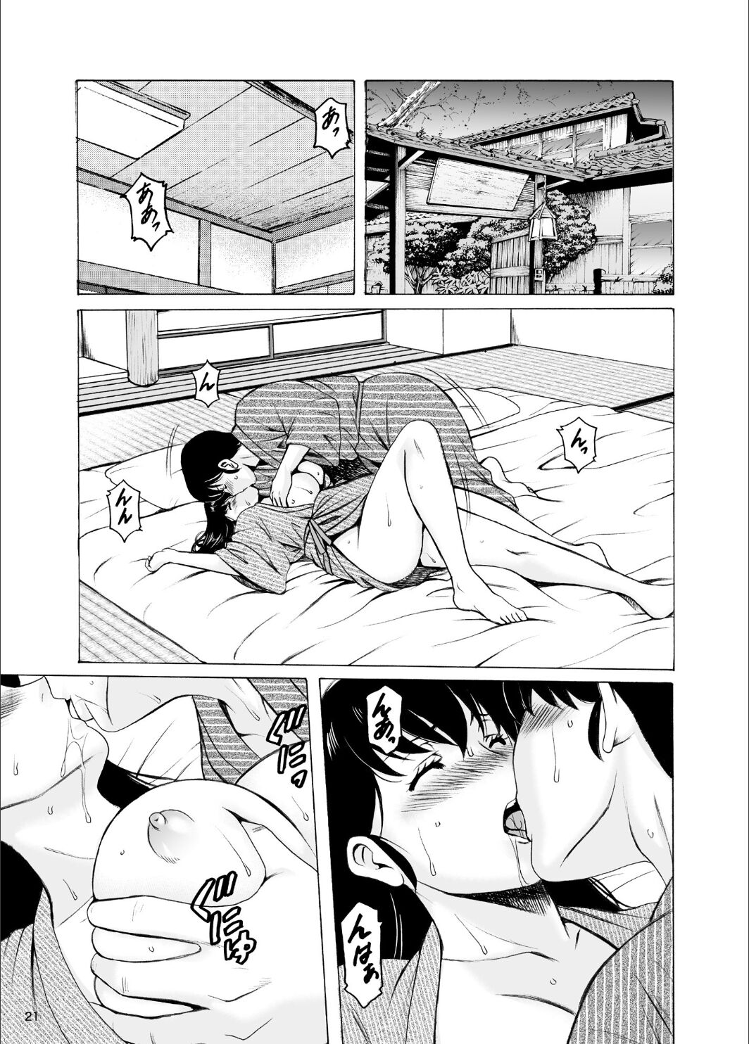 20