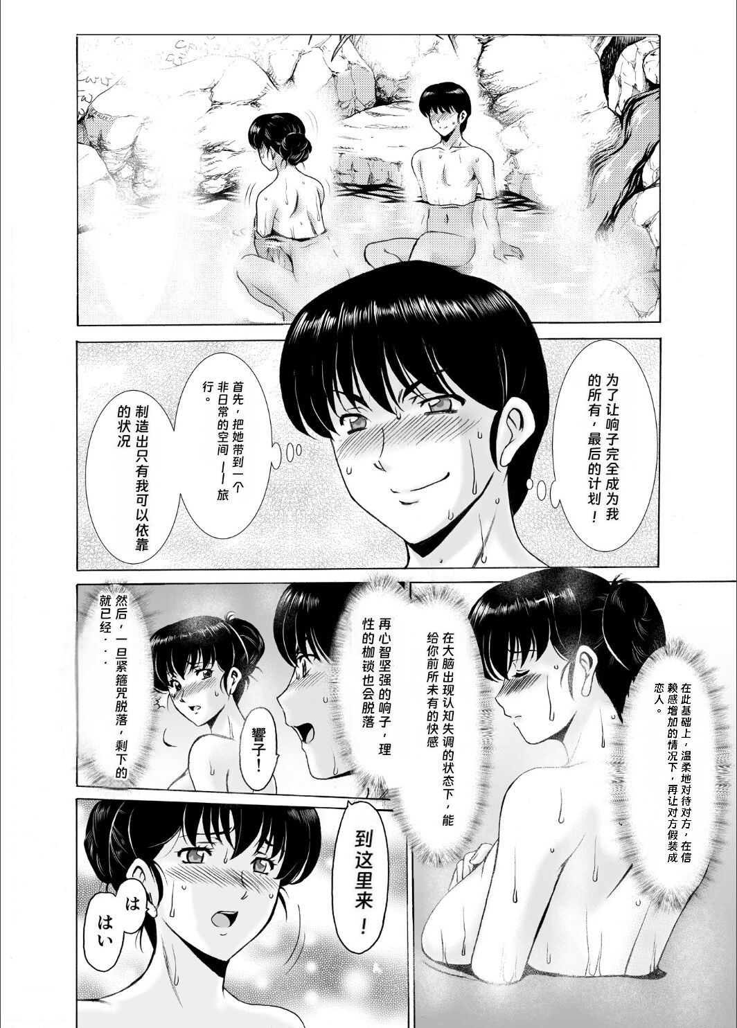 39
