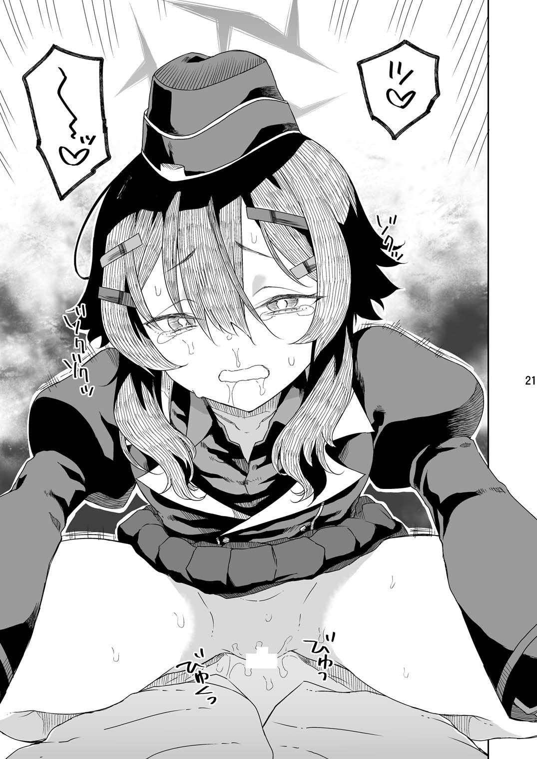 24