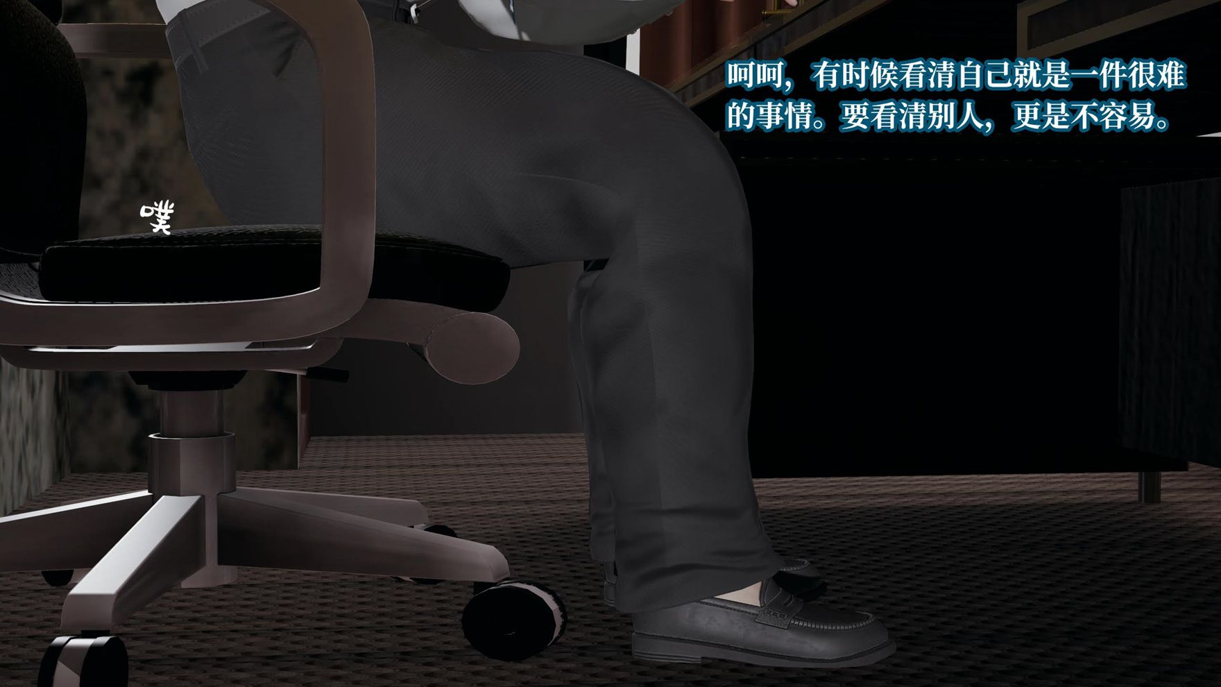 042