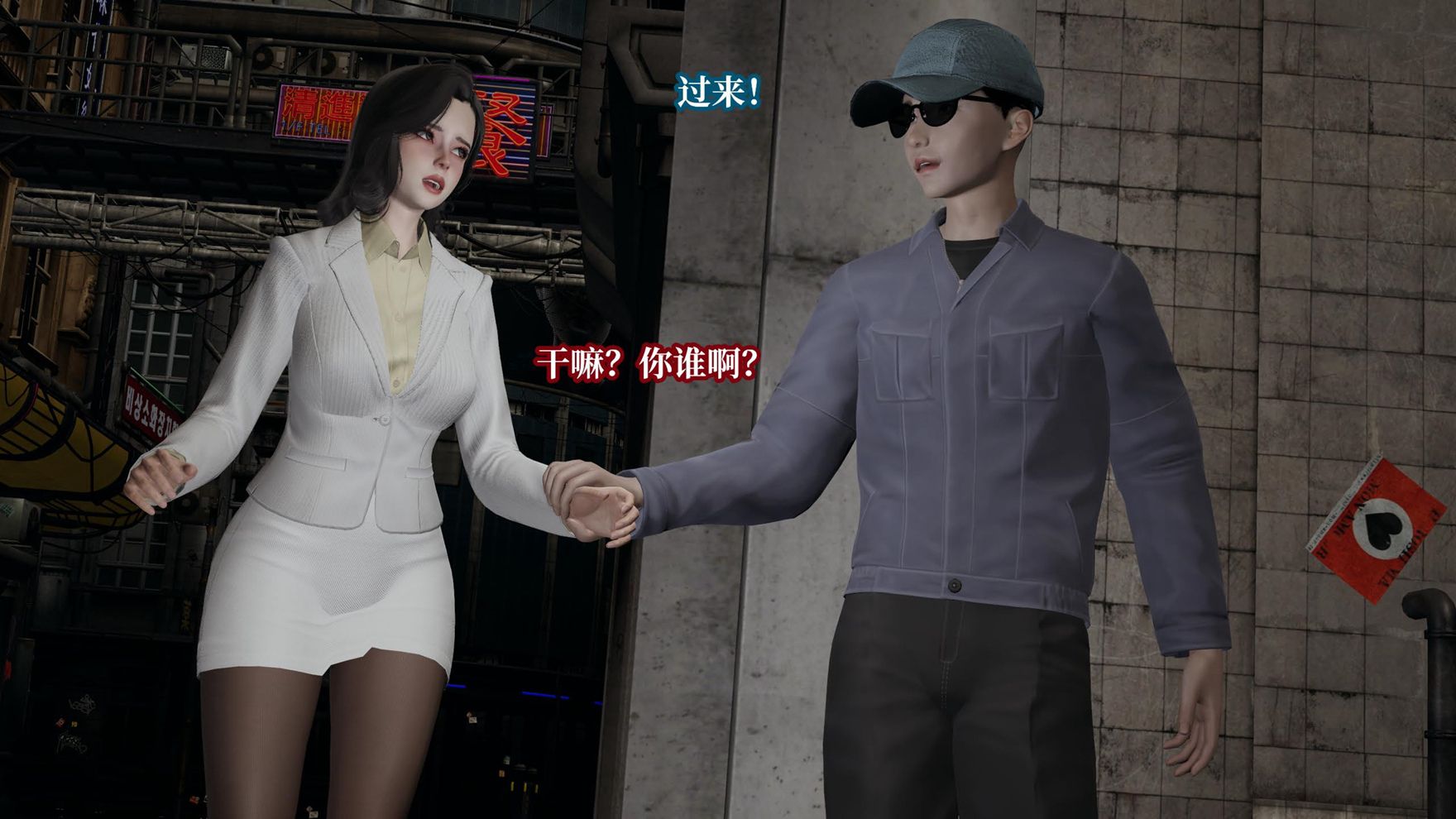049