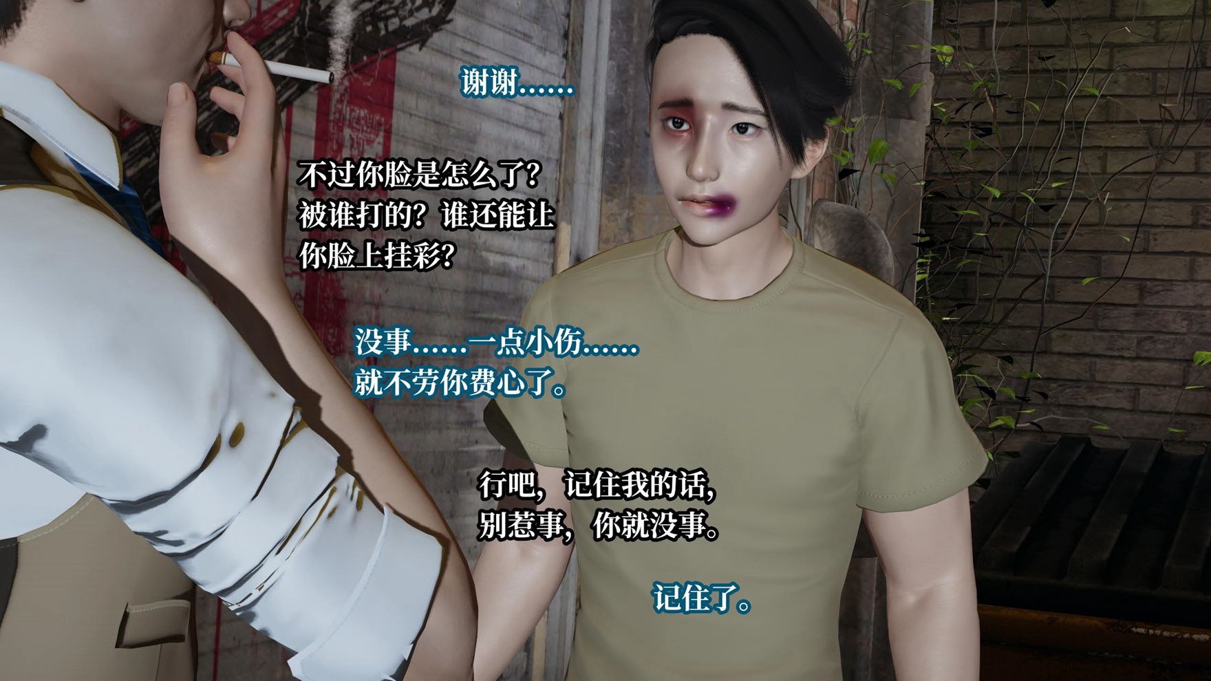 215