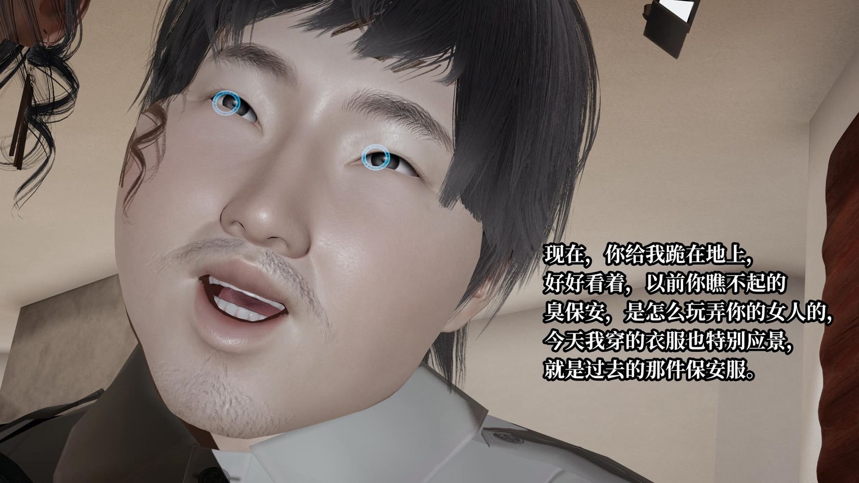 233