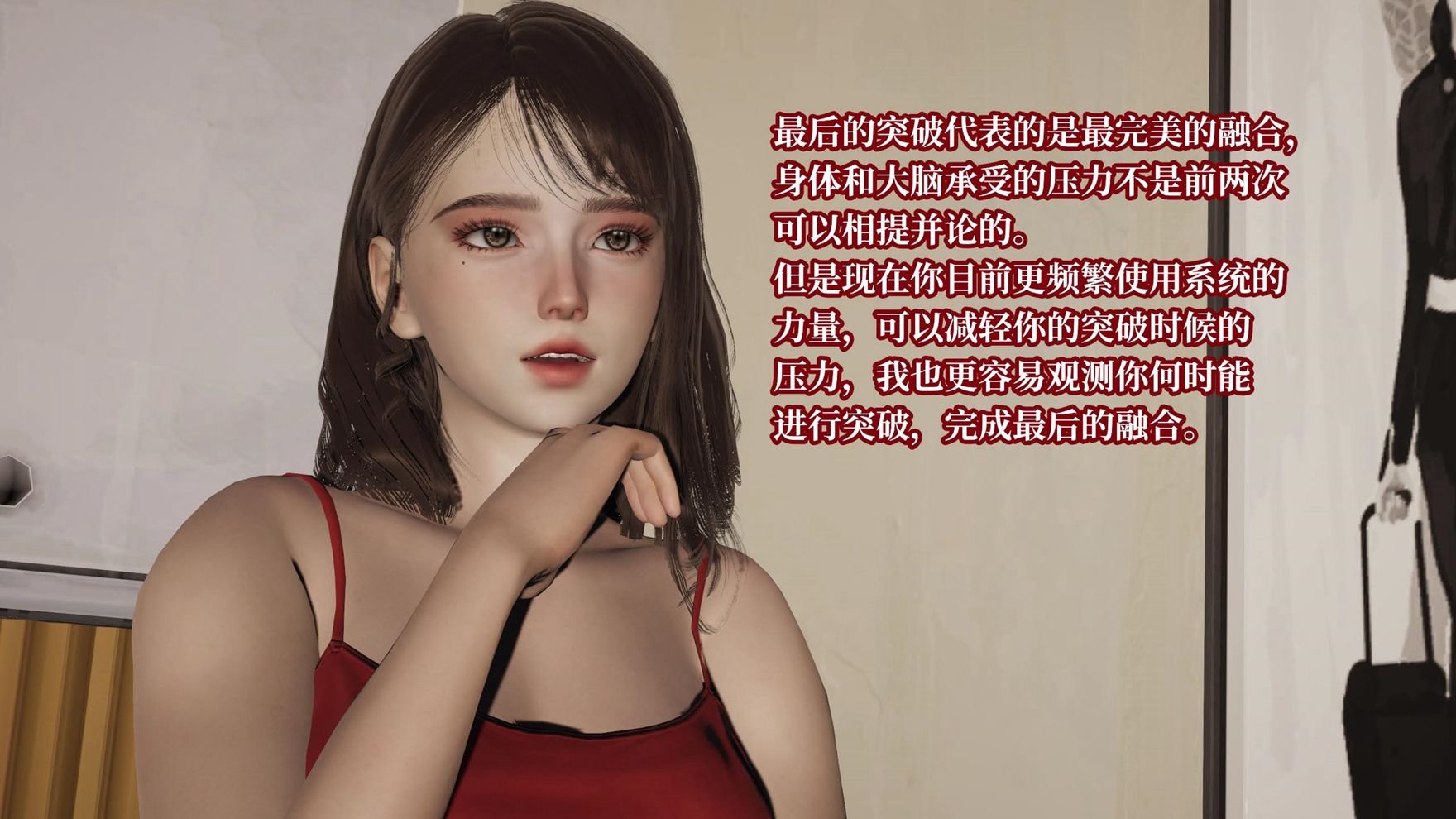 236