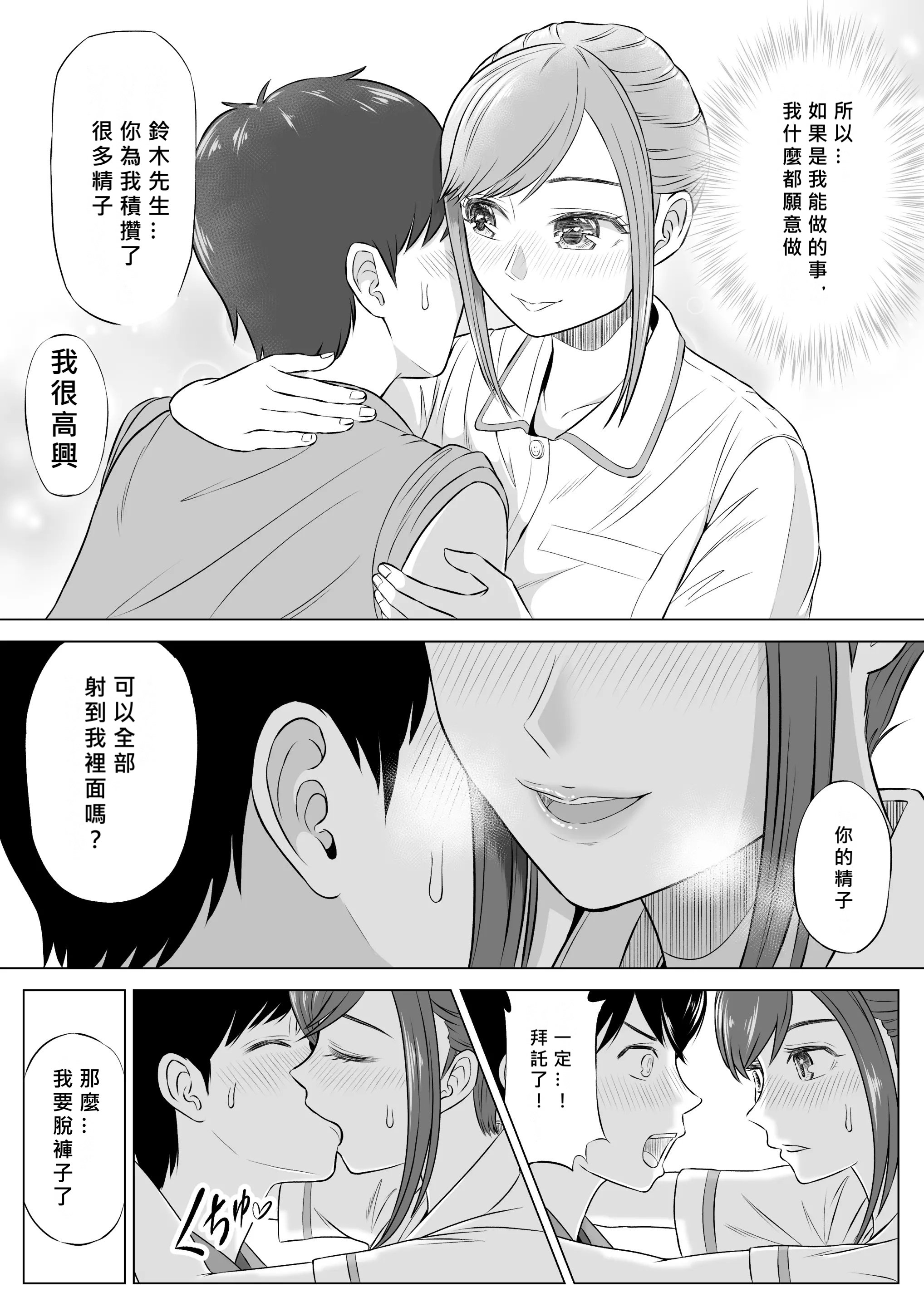 59