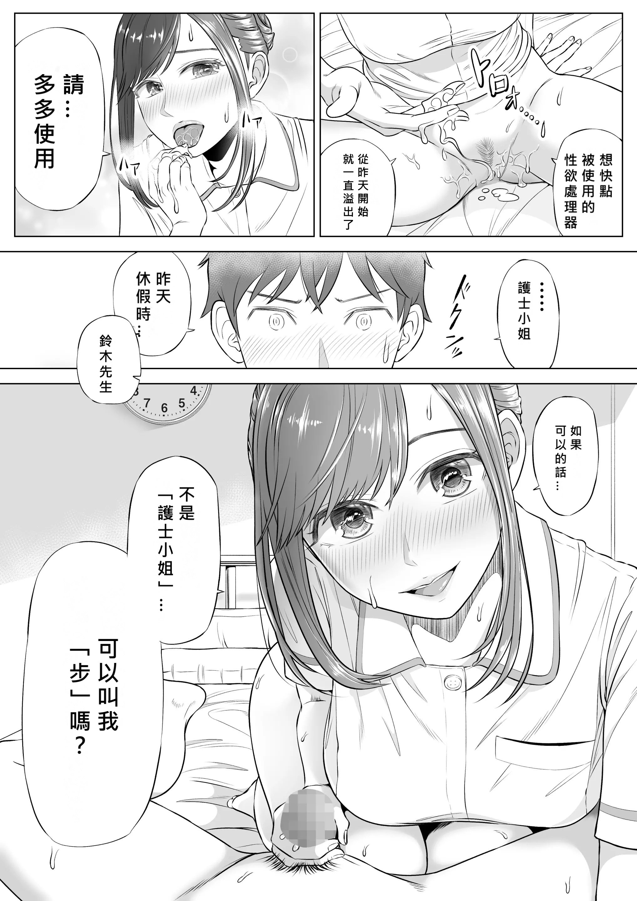 63