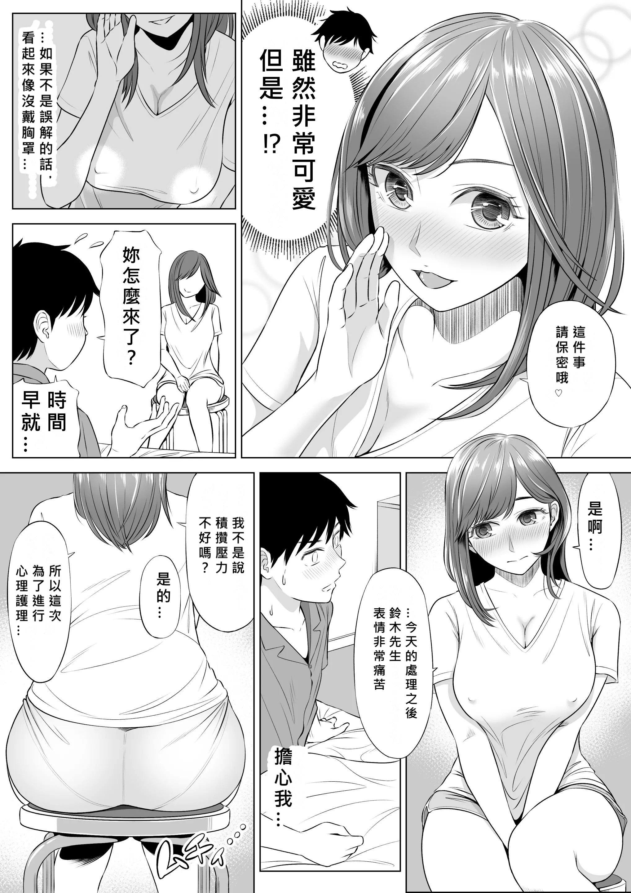 77