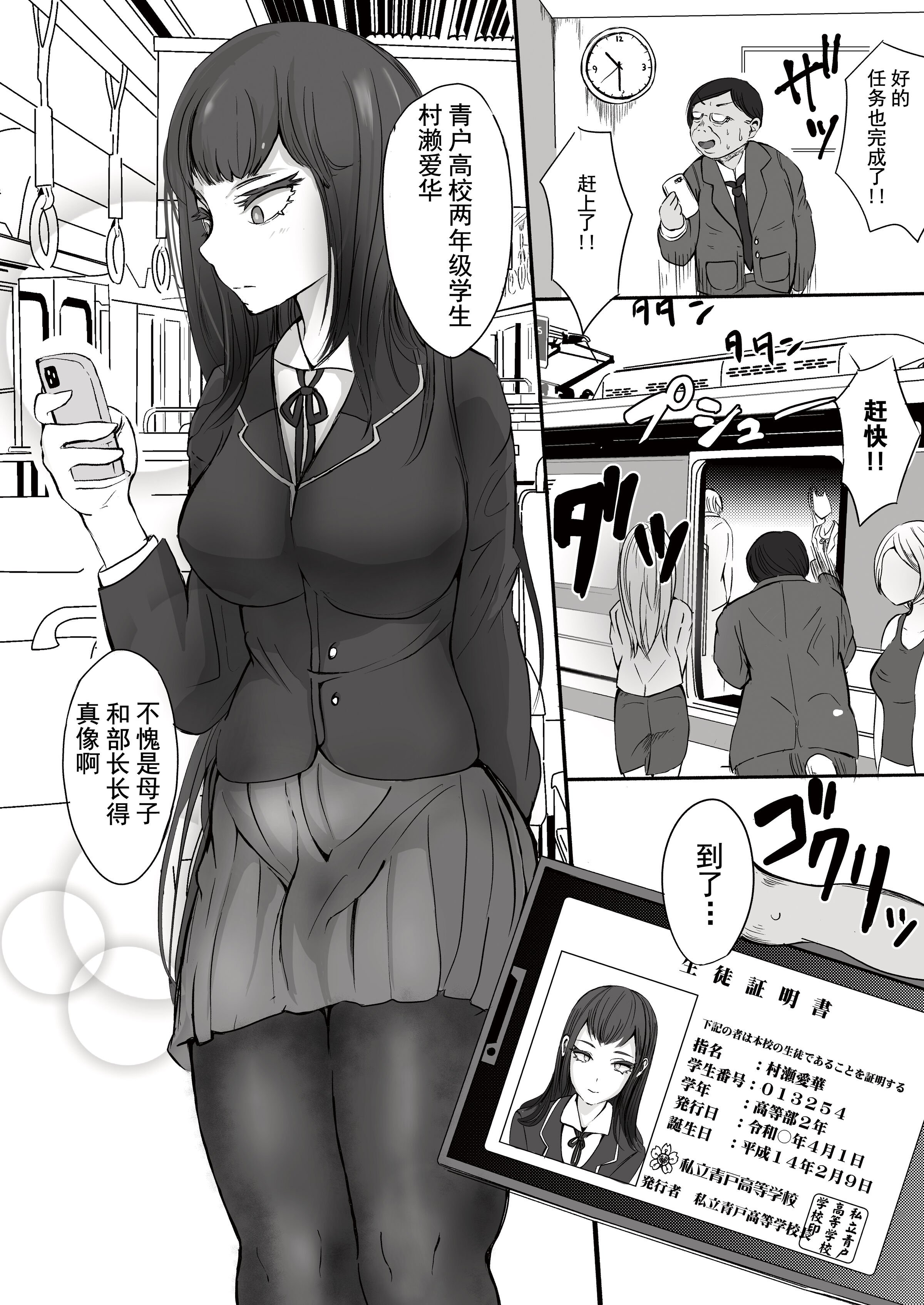 06