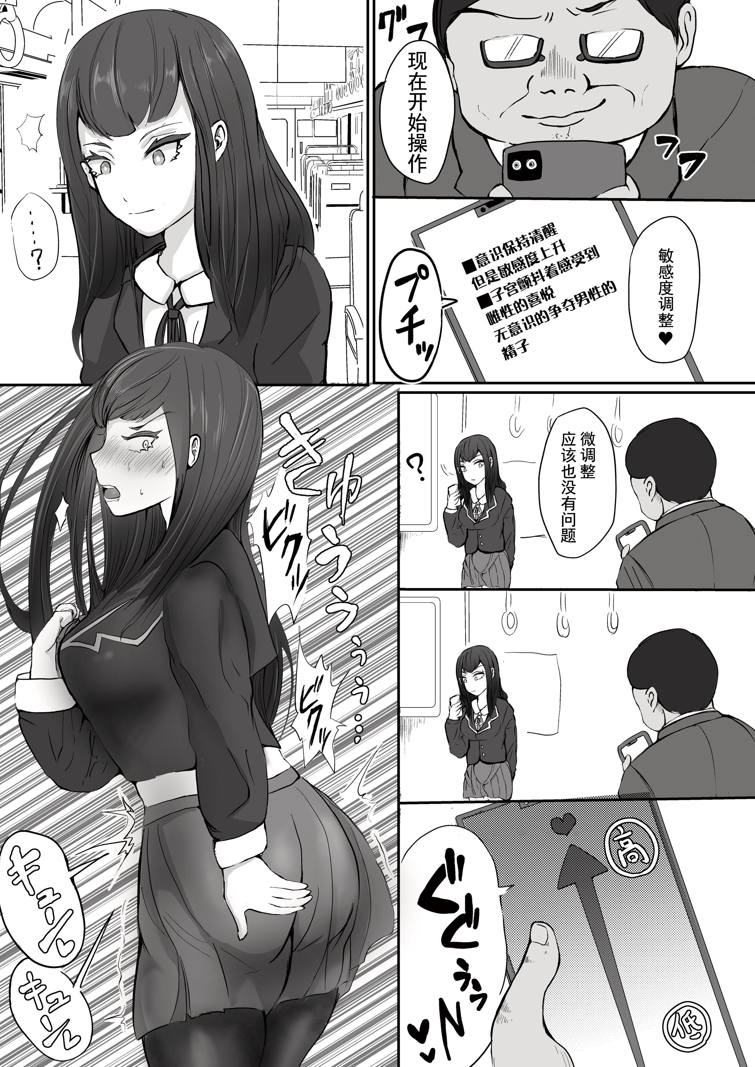 07
