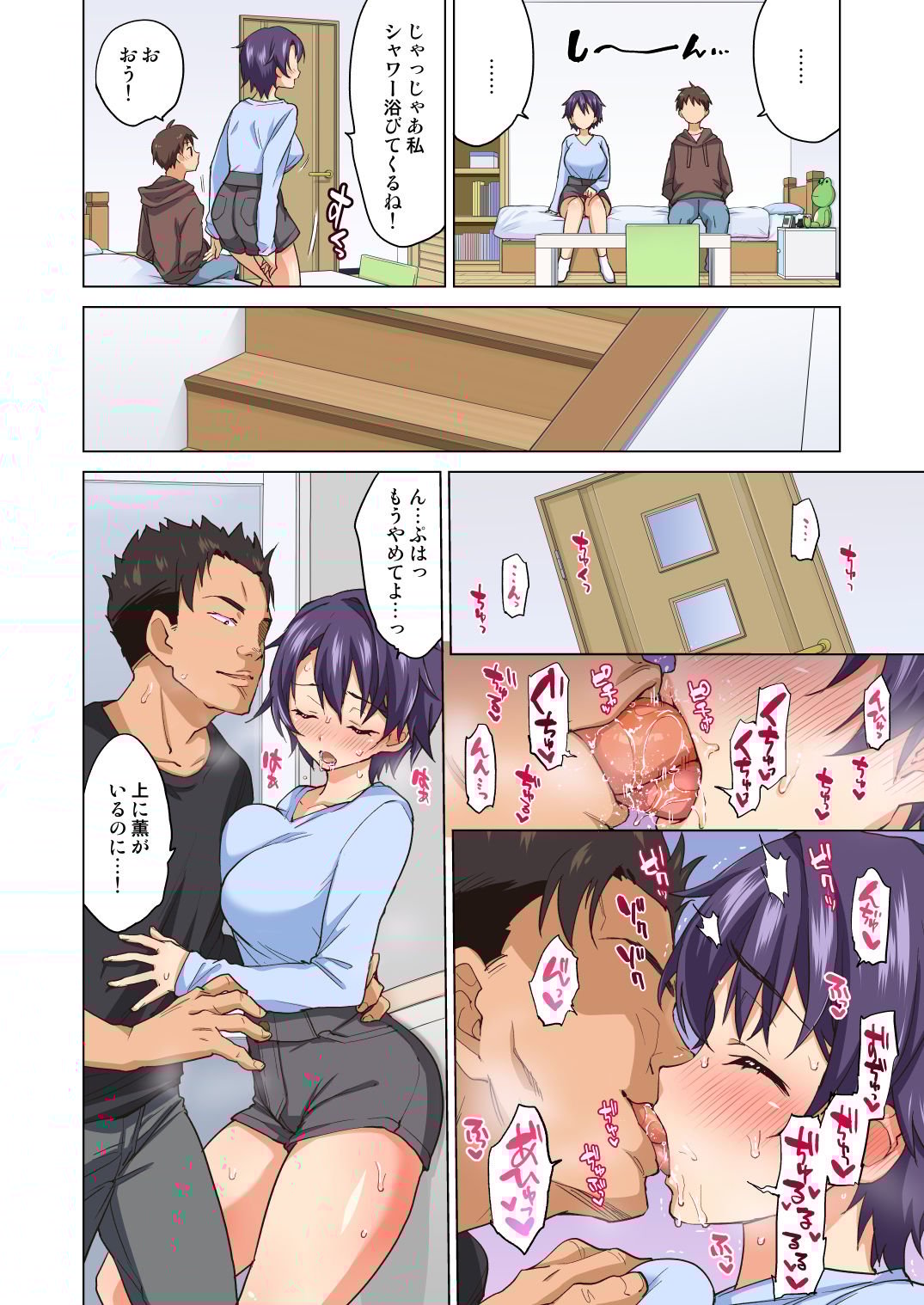 06