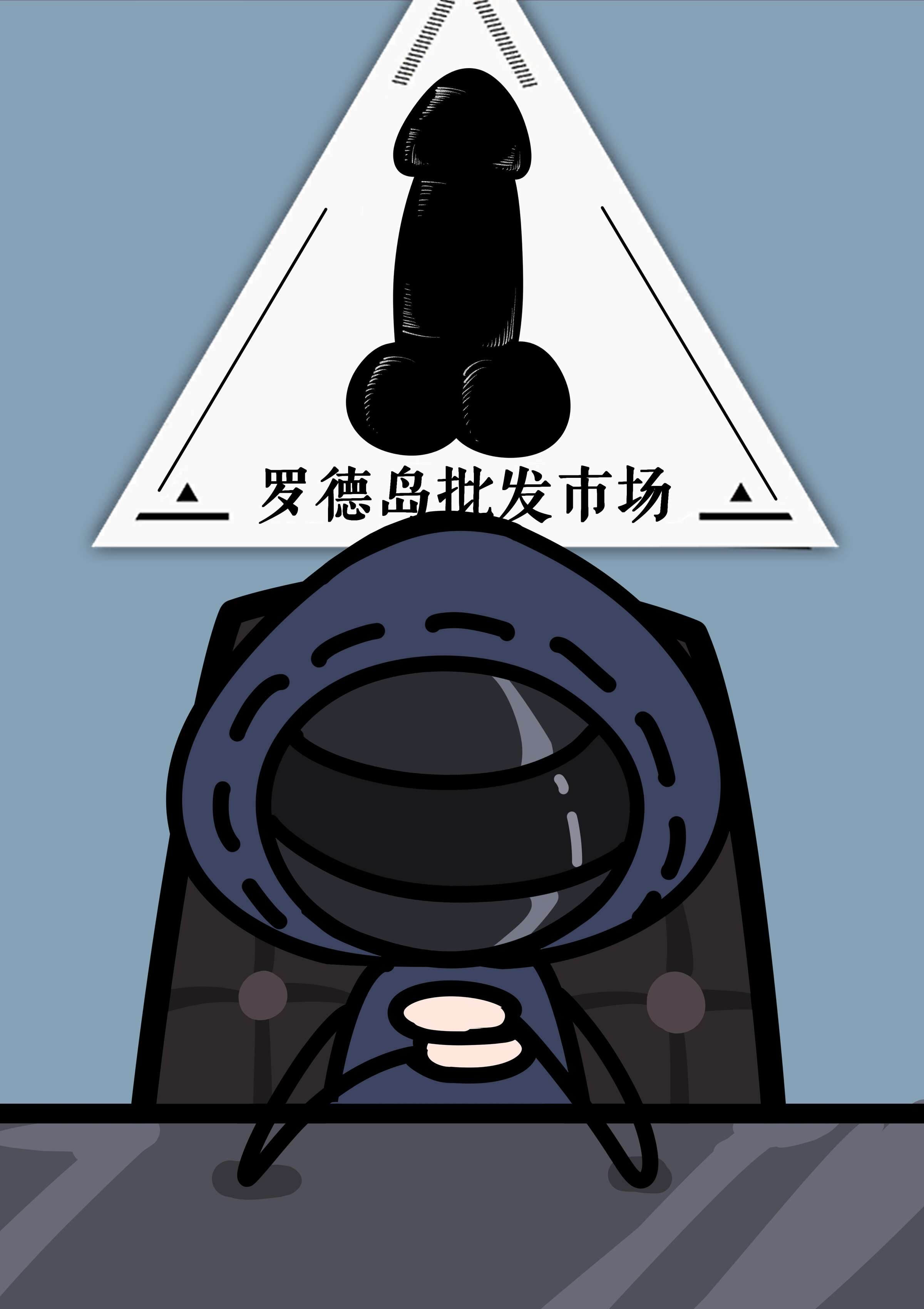 003