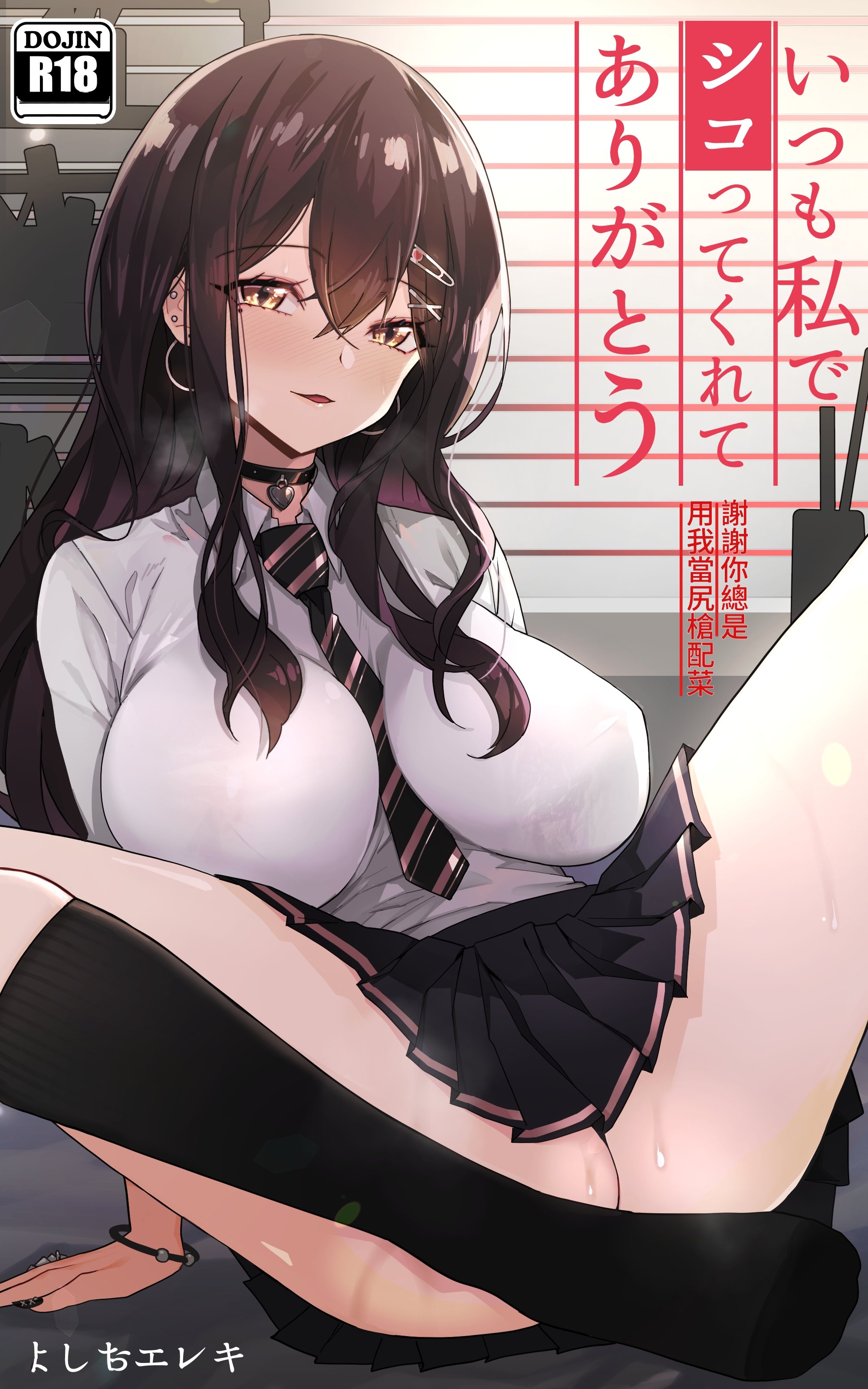 01